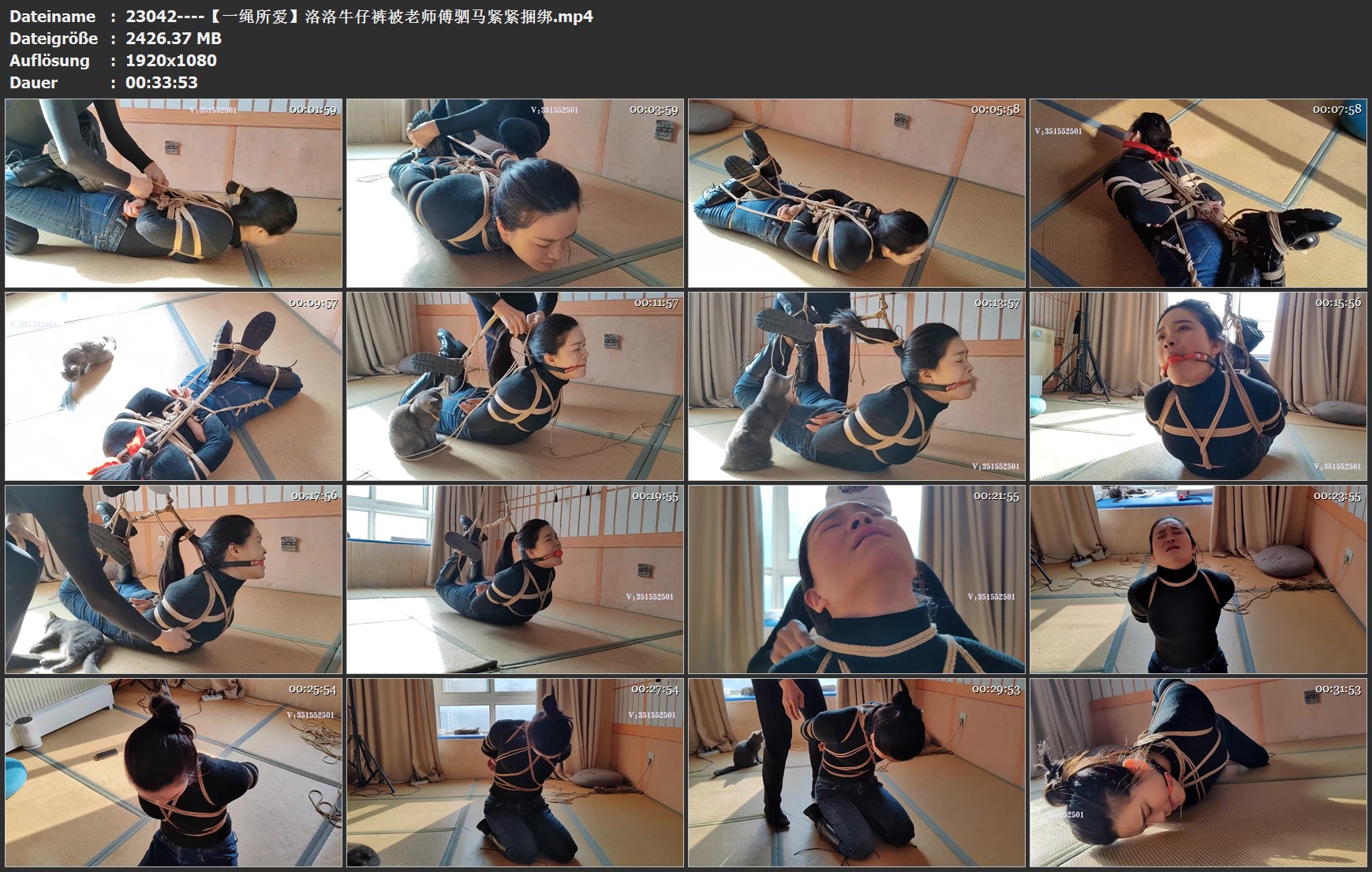 23042----【一绳所爱】洛洛牛仔裤被老师傅驷马紧紧捆绑.jpg