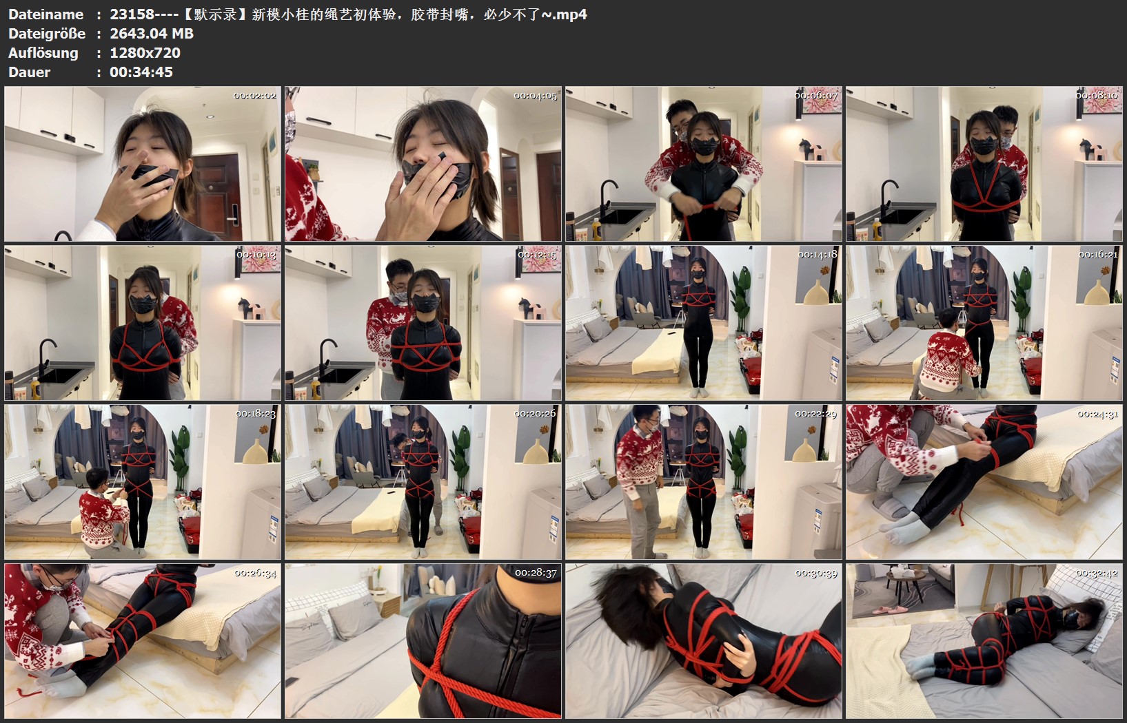 23158----【默示录】新模小桂的绳艺初体验，胶带封嘴，必少不了~.jpg