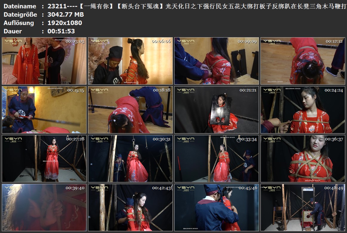 23211----【一绳有你】【断头台下冤魂】光天化日之下强行民女五花大绑打板子反绑趴在.jpg