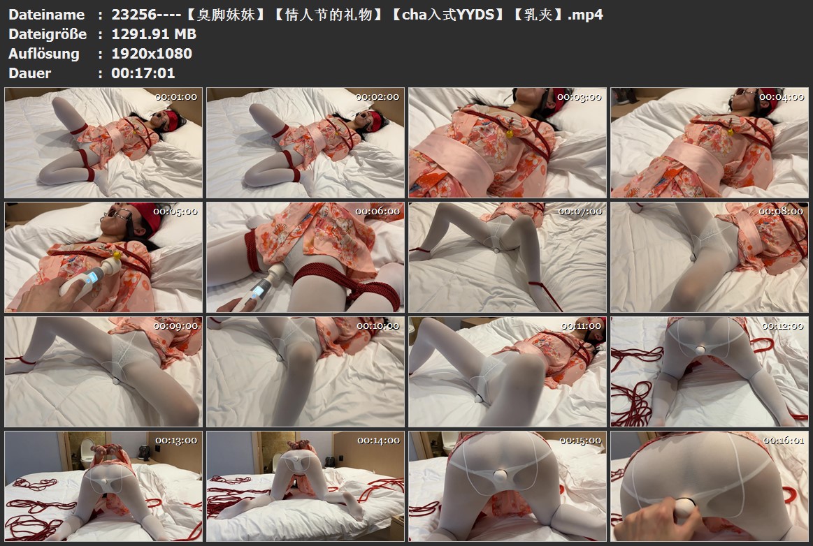 23256----【臭脚妹妹】【情人节的礼物】【cha入式YYDS】【乳夹】.jpg