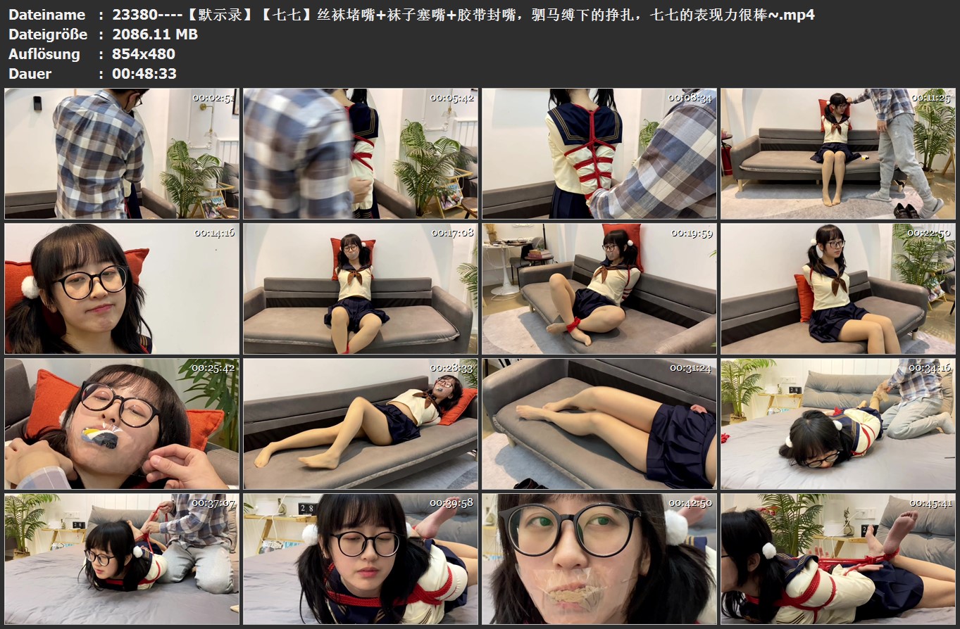 23380----【默示录】【七七】丝袜堵嘴 袜子塞嘴 胶带封嘴，驷马缚下的挣扎，七七的表.jpg