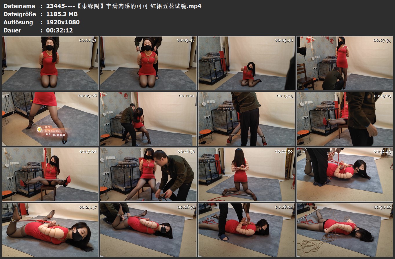 23445----【束缘阁】丰满肉感的可可 红裙五花试镜.jpg