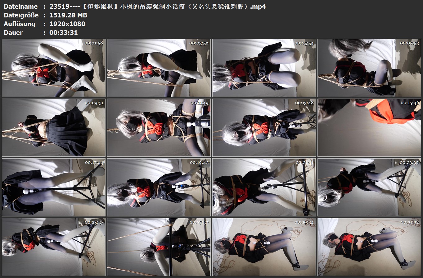 23519----【伊那嵐枫】小枫的吊缚强制小话筒（又名头悬梁锥刺股）.jpg