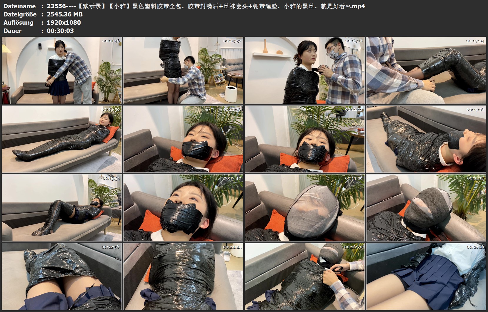 23556----【默示录】【小雅】黑色塑料胶带全包，胶带封嘴后 丝袜套头 绷带缠脸，小雅.jpg