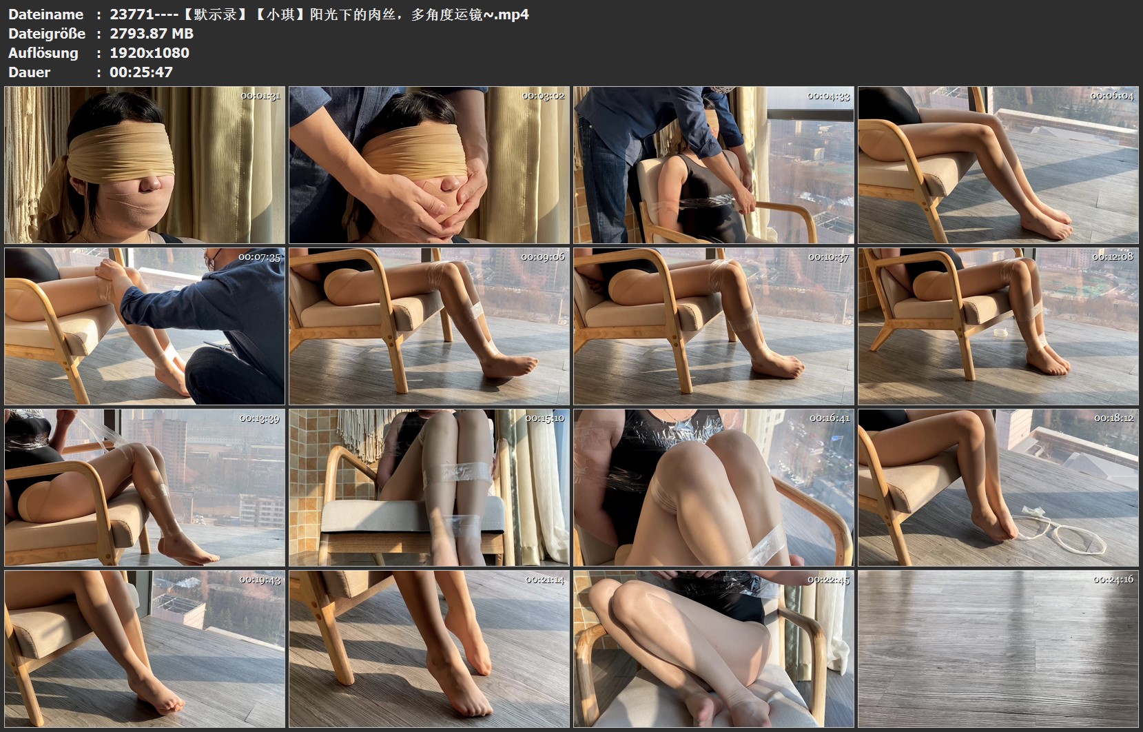 23771----【默示录】【小琪】阳光下的肉丝，多角度运镜~.jpg