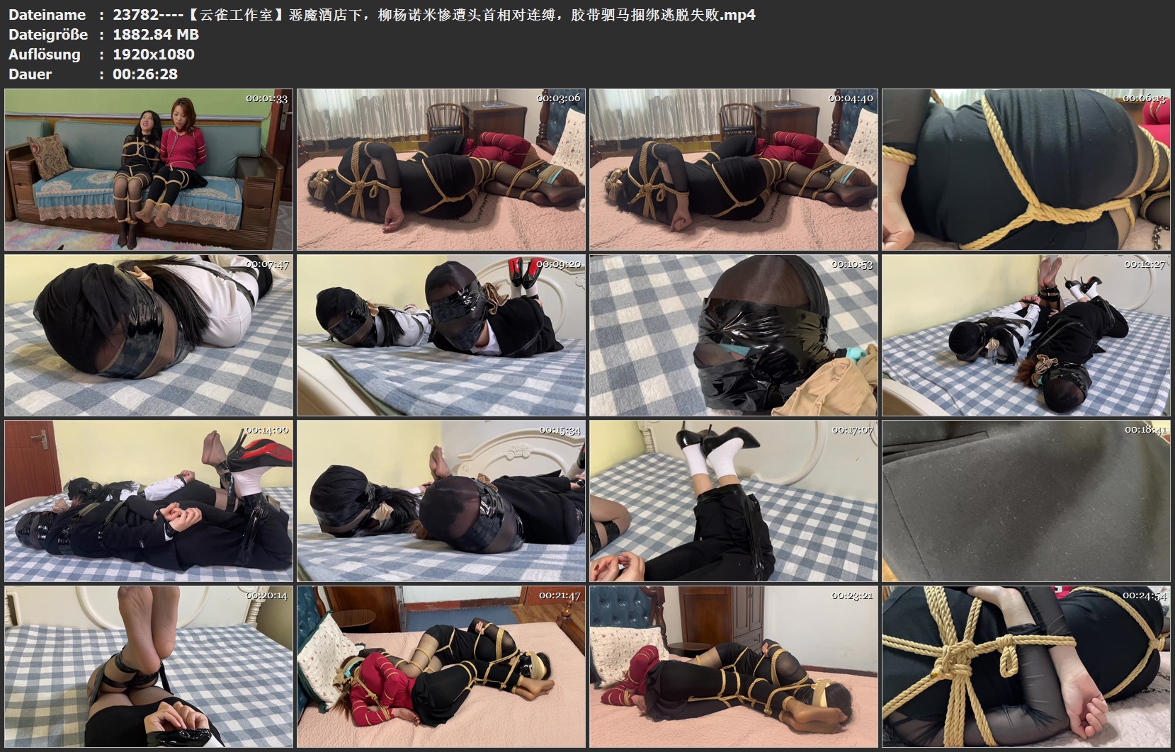 23782----【云雀工作室】恶魔酒店下，柳杨诺米惨遭头首相对连缚，胶带驷马捆绑逃脱失败.jpg