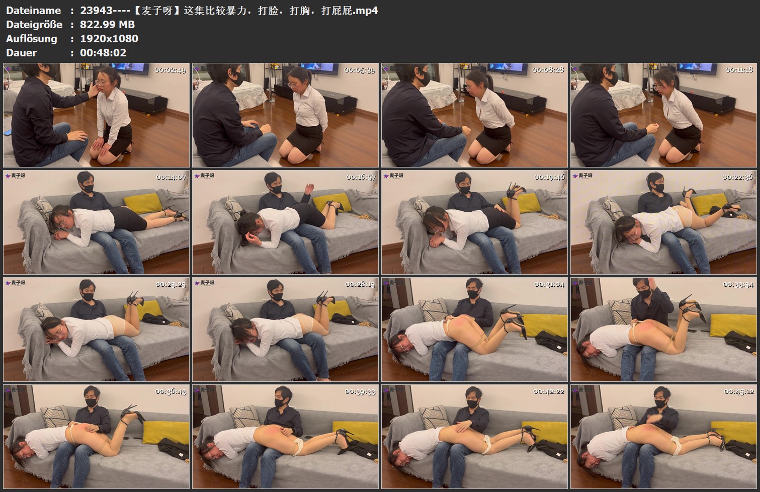 23943----【麦子呀】这集比较暴力，打脸，打胸，打屁屁.jpg