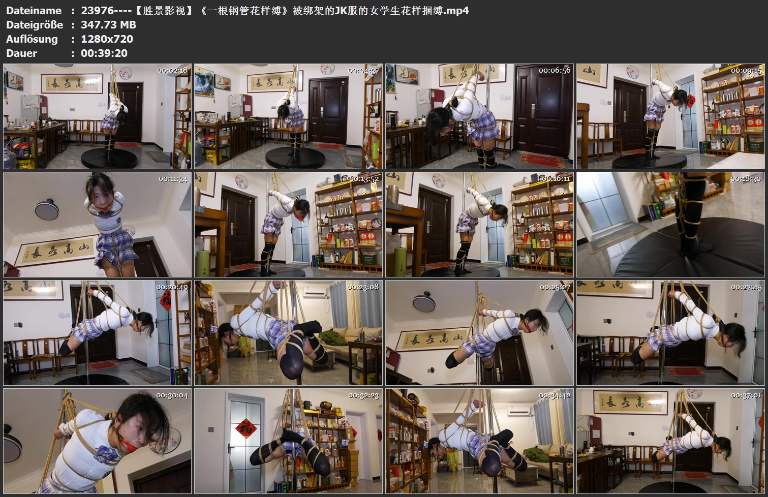 23976----【胜景影视】《一根钢管花样缚》被绑架的JK服的女学生花样捆缚.jpg
