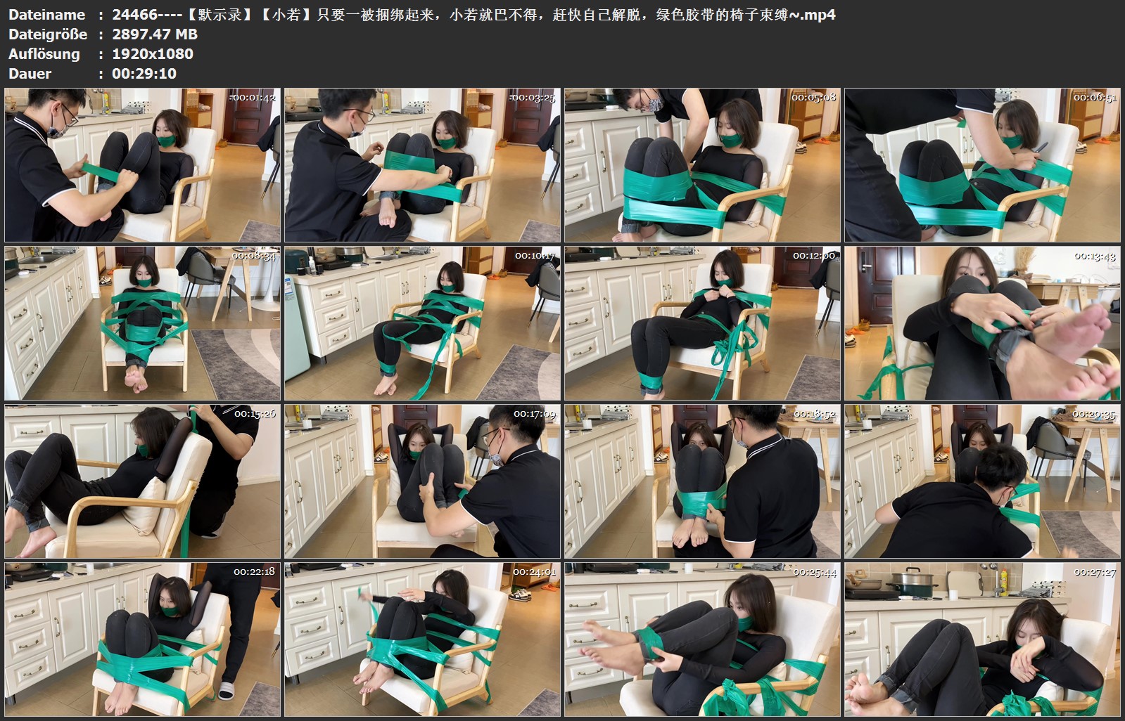 24466----【默示录】【小若】只要一被捆绑起来，小若就巴不得，赶快自己解脱，绿色胶.jpg