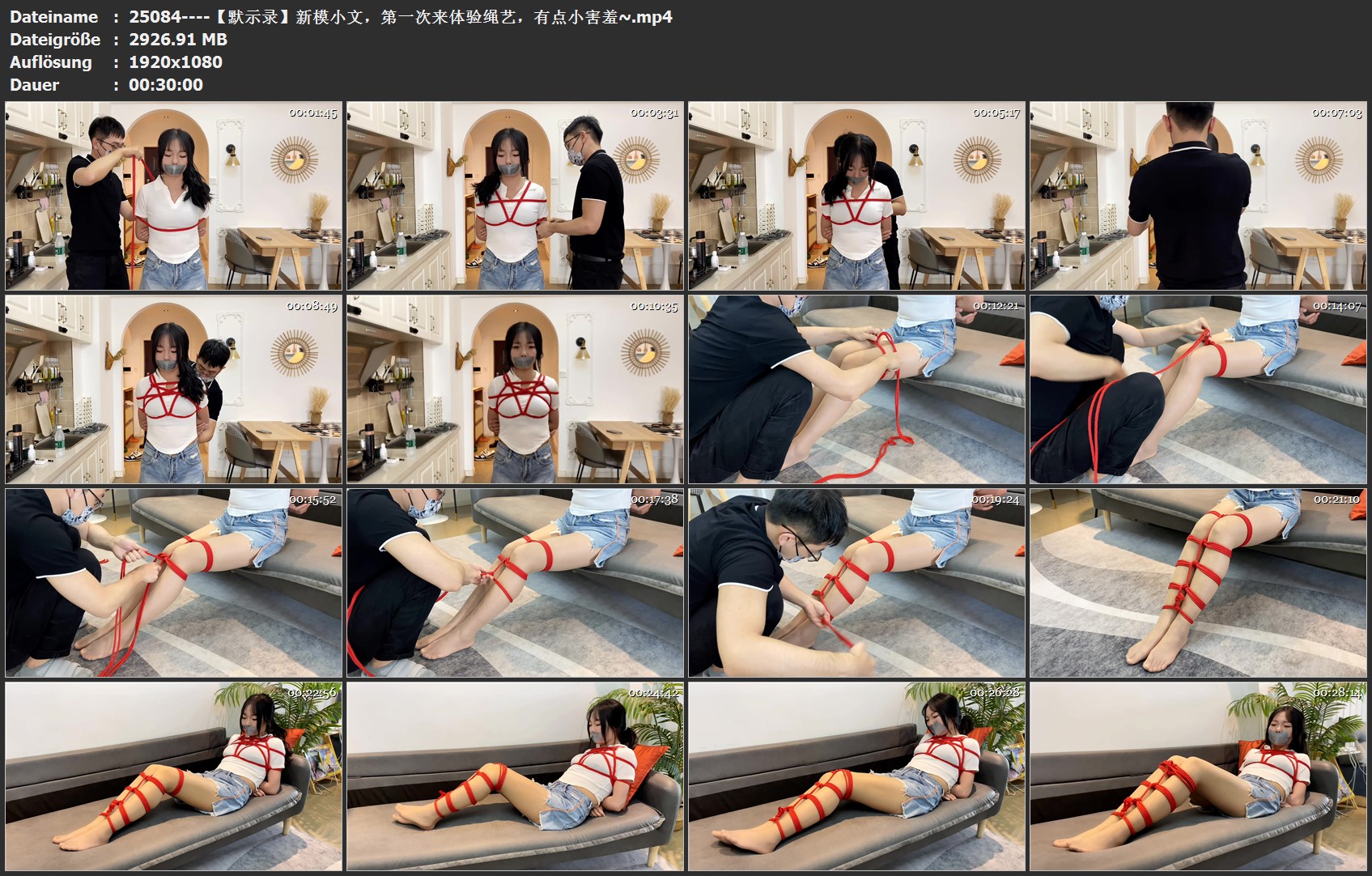25084----【默示录】新模小文，第一次来体验绳艺，有点小害羞~.jpg