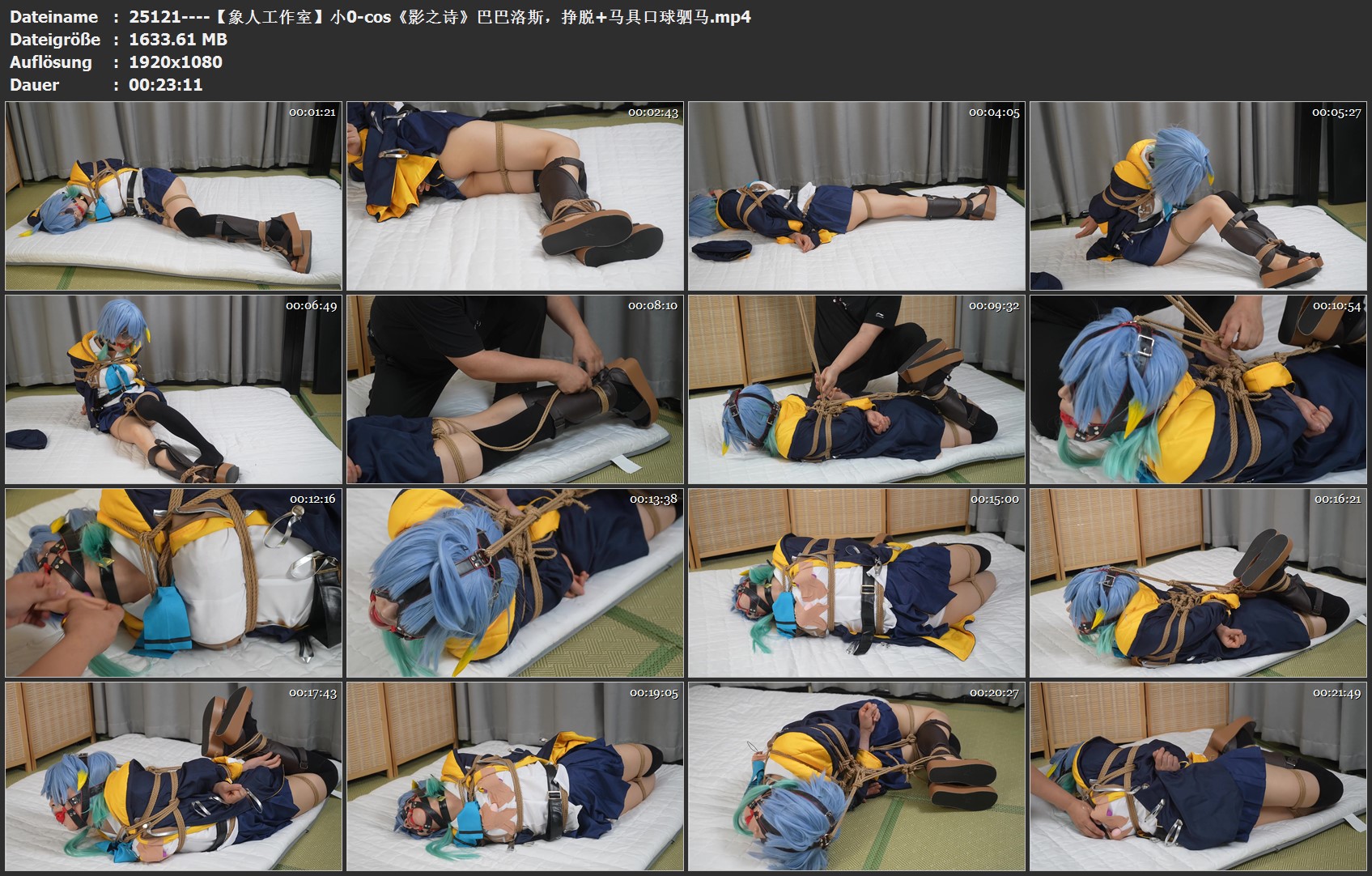 25121----【象人工作室】小0-cos《影之诗》巴巴洛斯，挣脱 马具口球驷马.jpg
