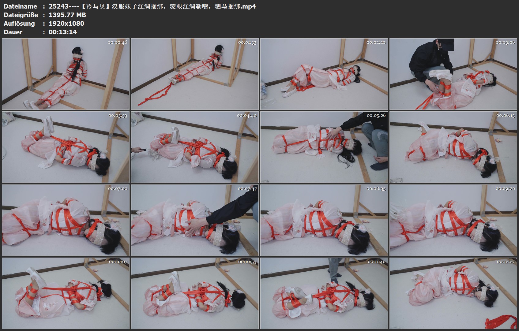 25243----【冷与贝】汉服妹子红绸捆绑，蒙眼红绸勒嘴，驷马捆绑.jpg