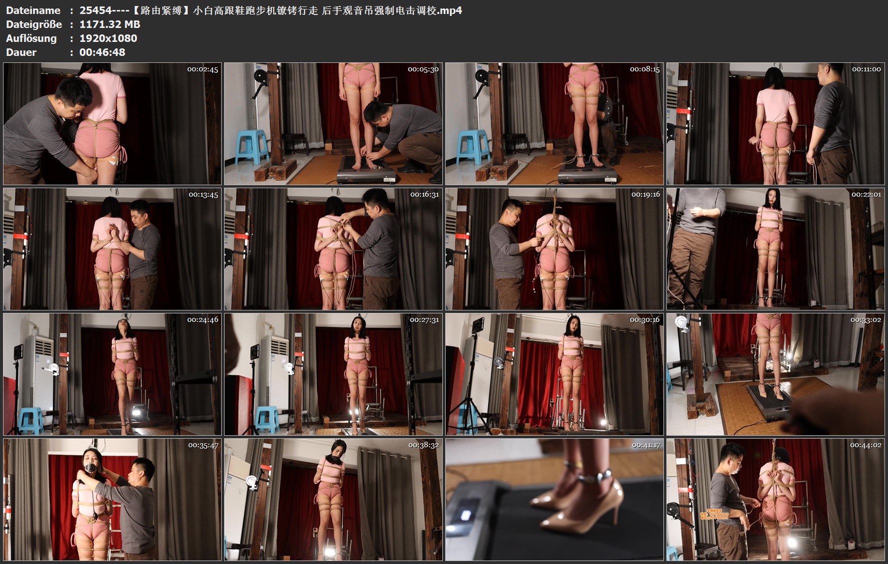 25454----【路由紧缚】小白高跟鞋跑步机镣铐行走 后手观音吊强制电击调校.jpg
