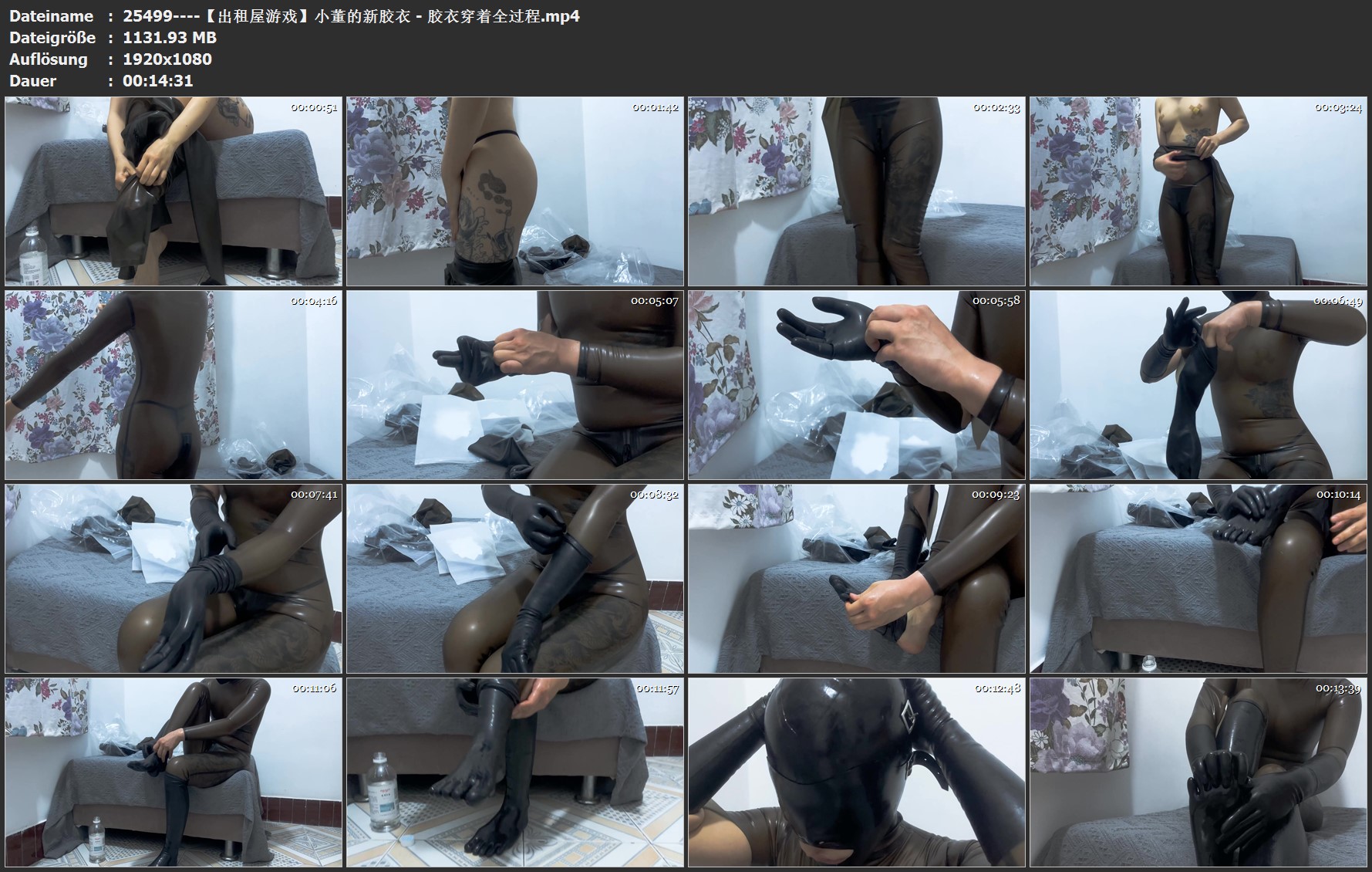 25499----【出租屋游戏】小董的新胶衣 - 胶衣穿着全过程.jpg