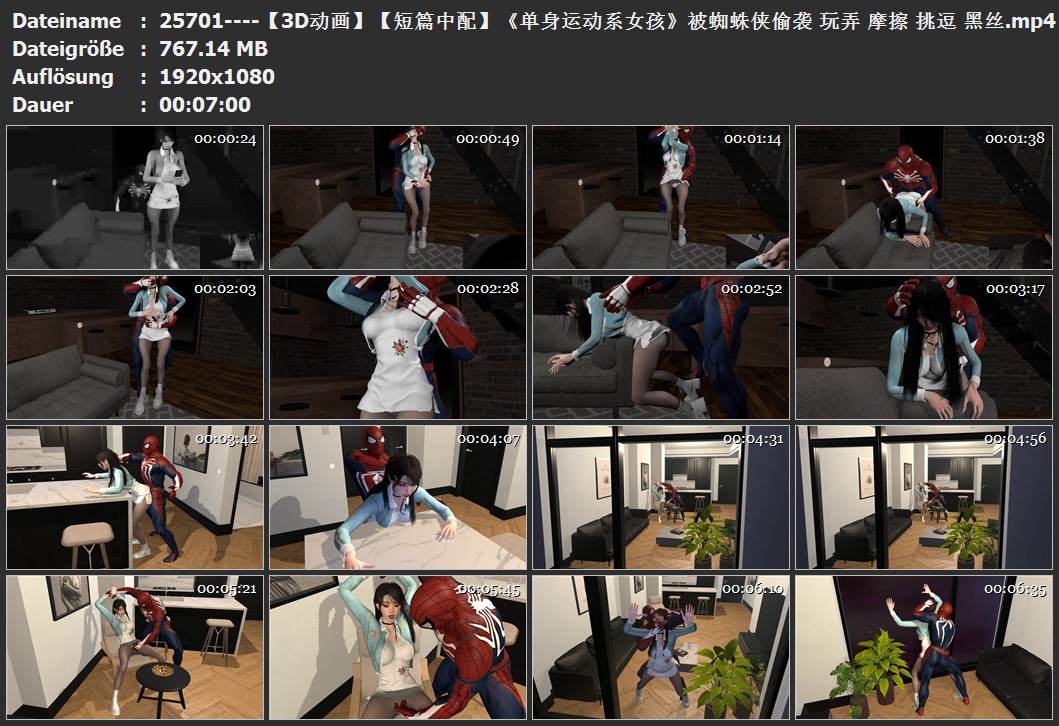 25701----【3D动画】【短篇中配】《单身运动系女孩》被蜘蛛侠偷袭 玩弄 摩擦 挑逗 黑丝.jpg