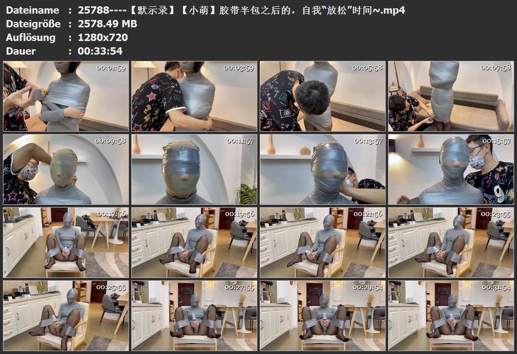 25788----【默示录】【小萌】胶带半包之后的，自我“放松”时间~.jpg