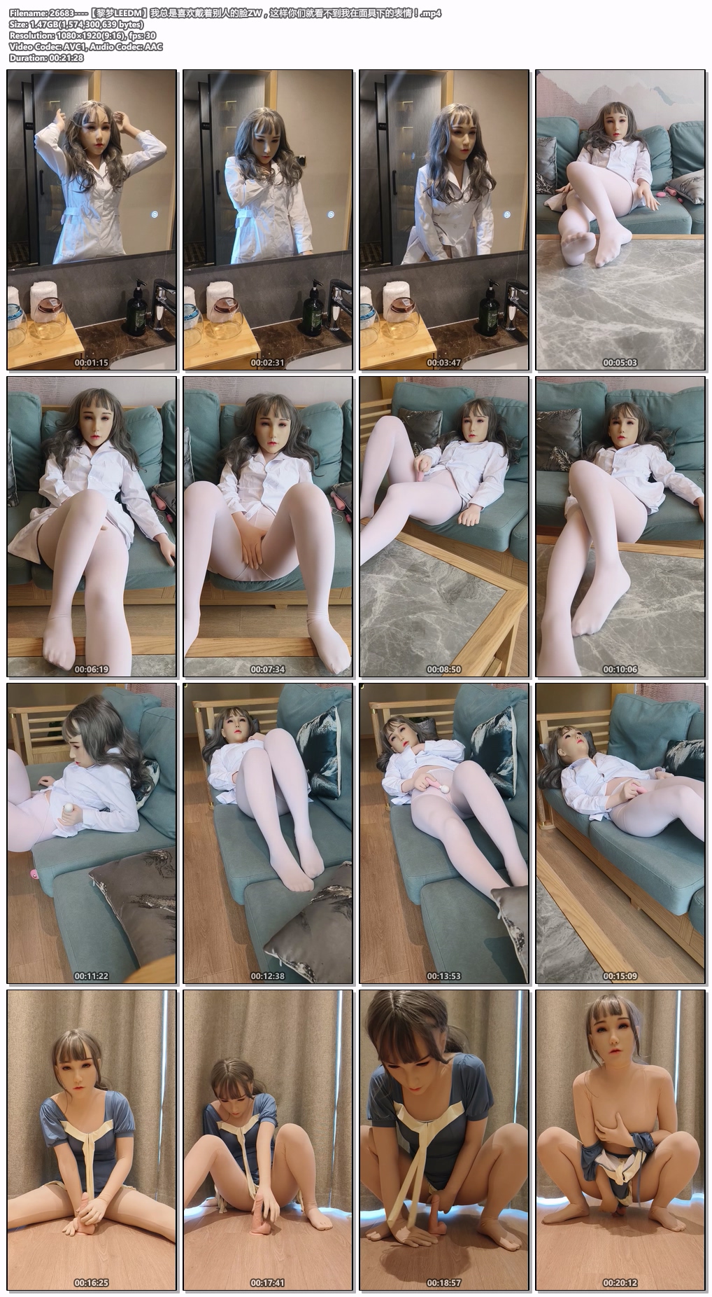 26683----【黎梦LEEDM】我总是喜欢戴着别人的脸ZW，这样你们就看不到我在面具下的表情！.jpg