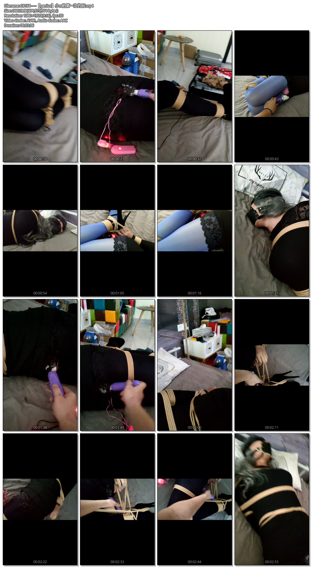 28164----【genius】小m的第一次约玩.jpg