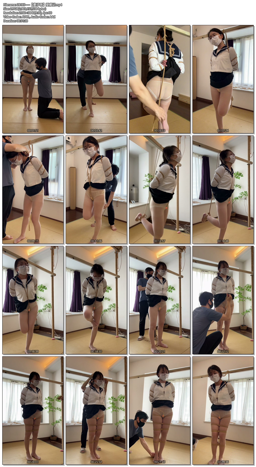 28165----【麦子呀】受难记.jpg