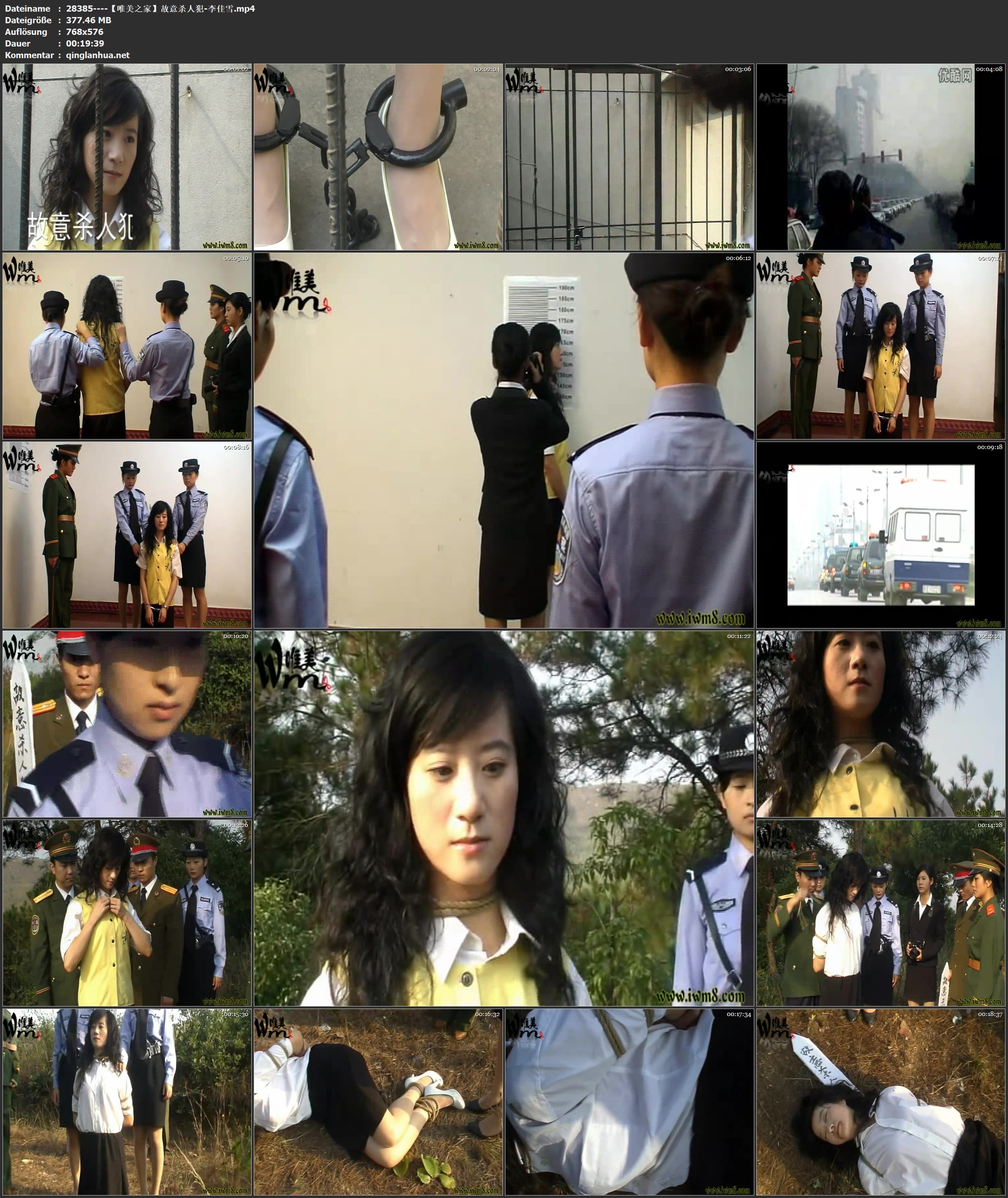 28385----【唯美之家】故意杀人犯-李佳雪.jpg