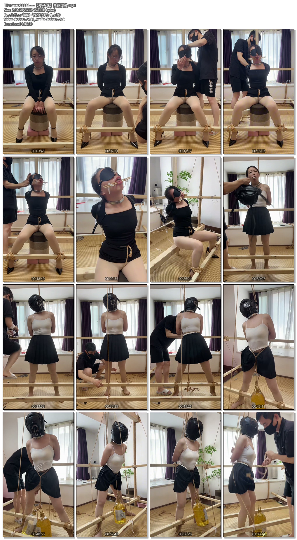 28511----【麦子呀】禁锢调教.jpg