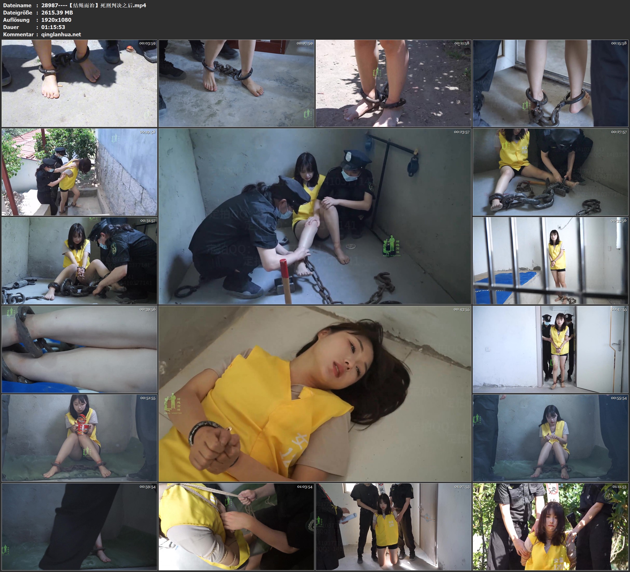 28987----【结绳而治】死刑判决之后.jpg