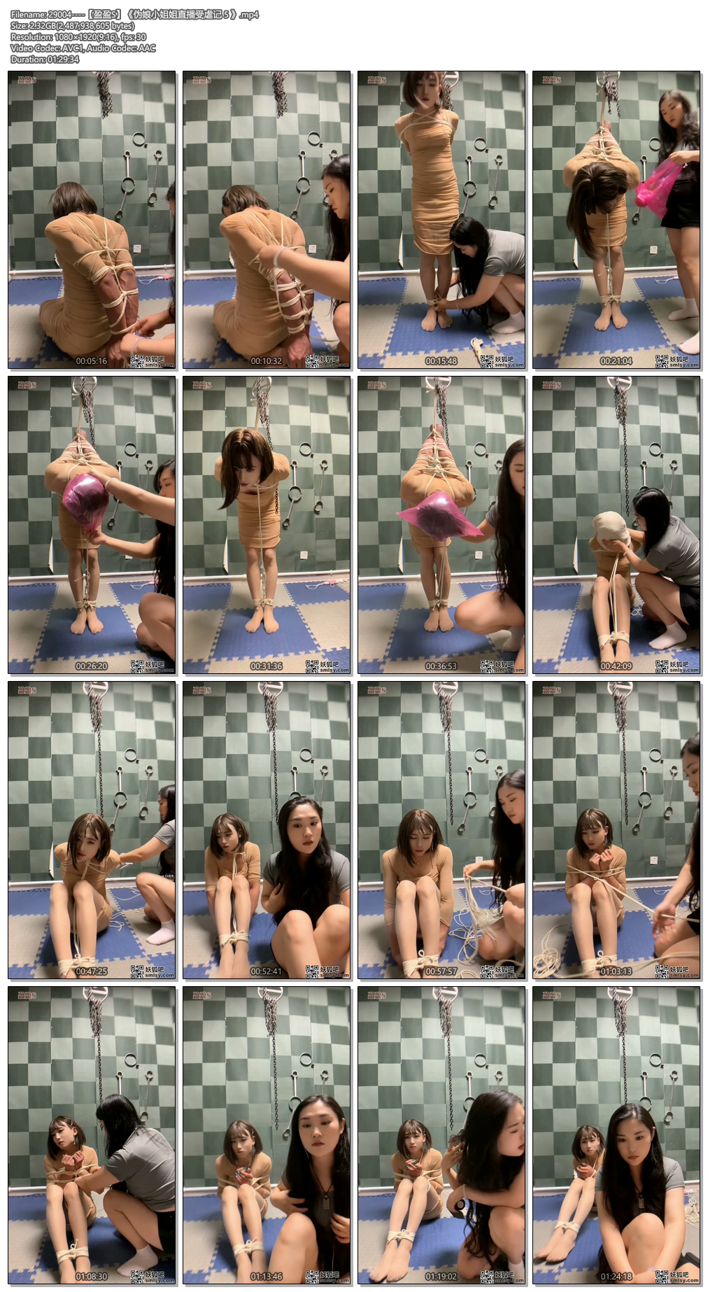 29004----【盈盈S】《伪娘小姐姐直播受虐记 5 》.jpg