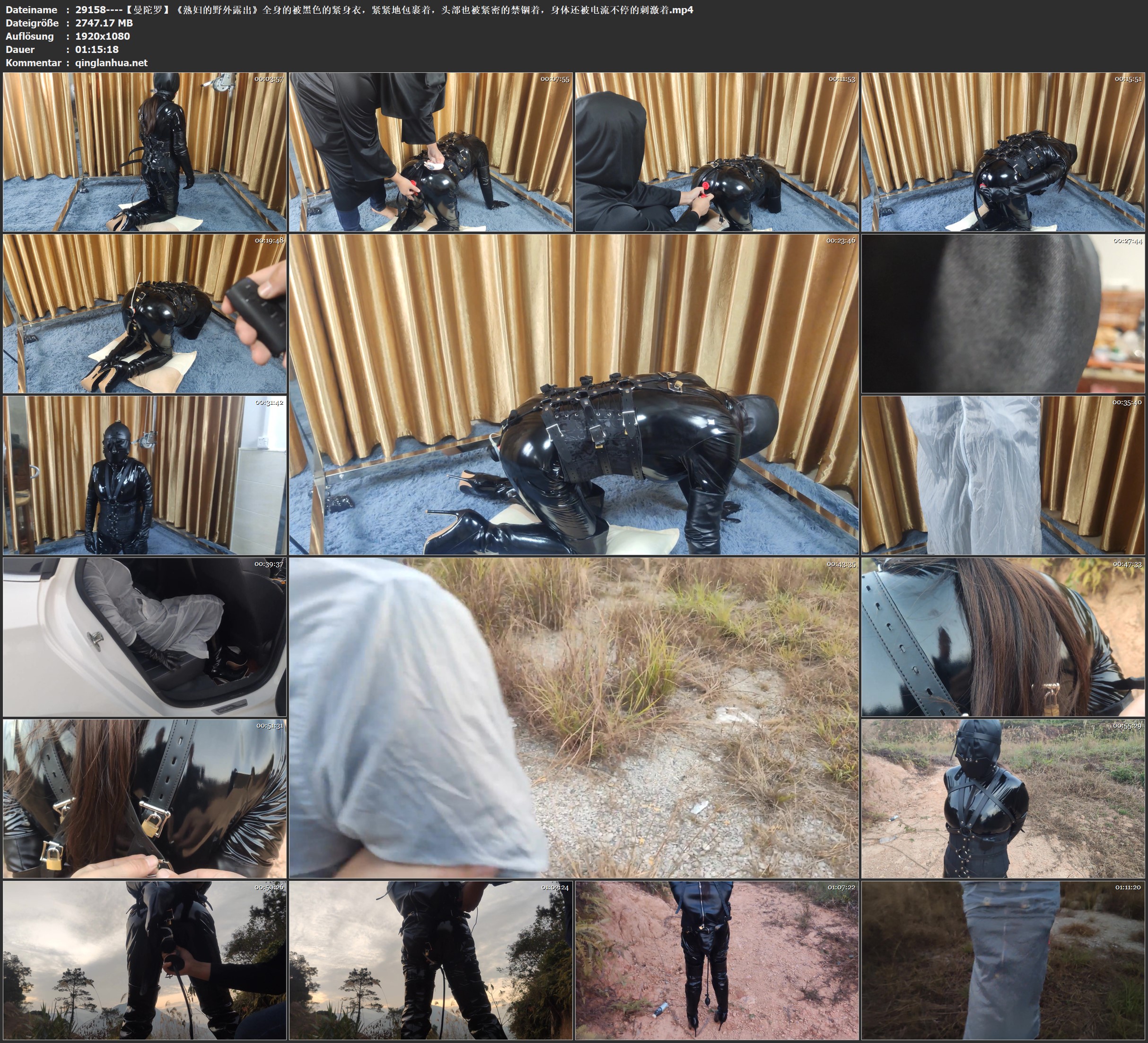 29158----【曼陀罗】《熟妇的野外露出》全身的被黑色的紧身衣，紧紧地包裹着，头部也.jpg
