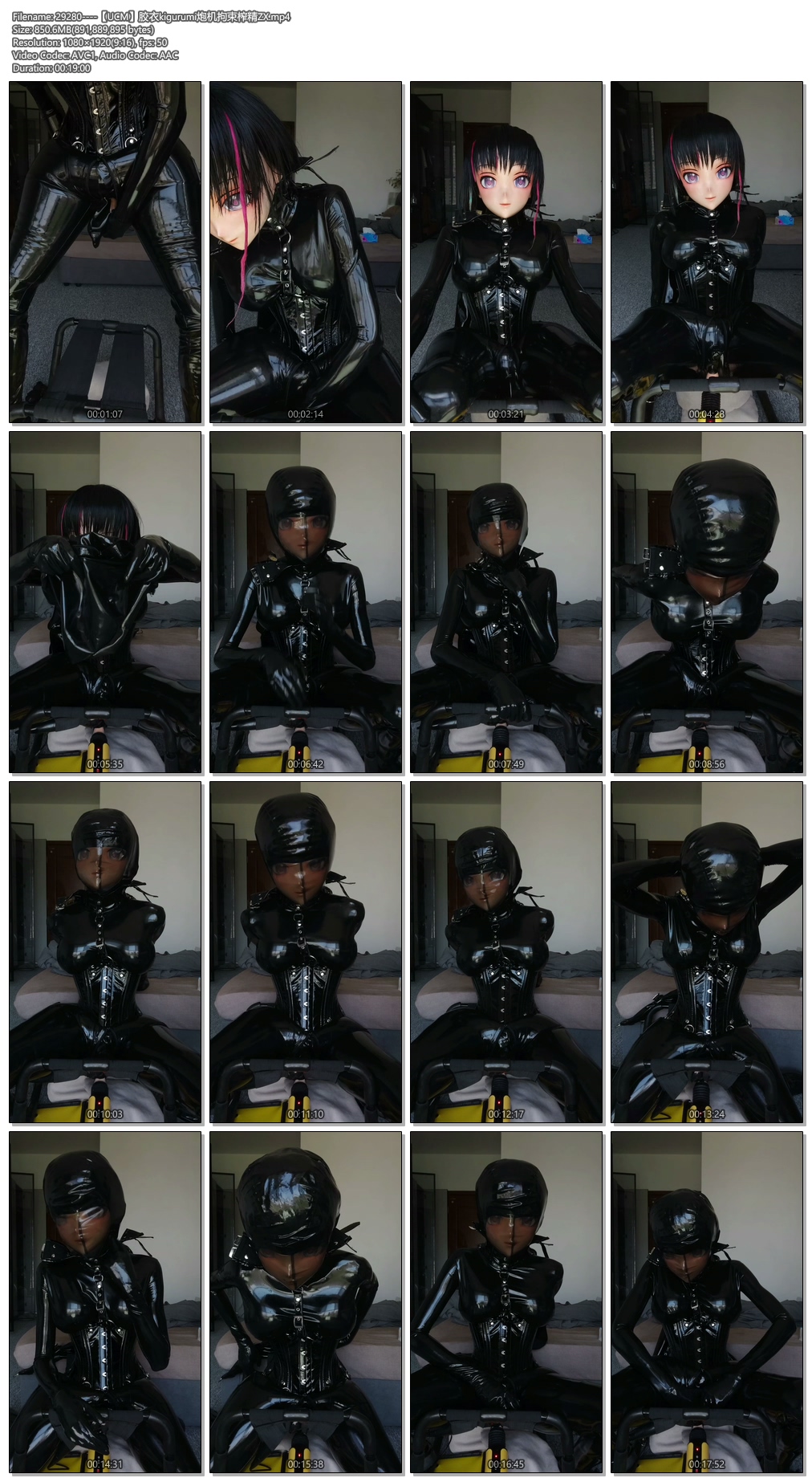 29280----【UCM】胶衣kigurumi炮机拘束榨精ZX.jpg