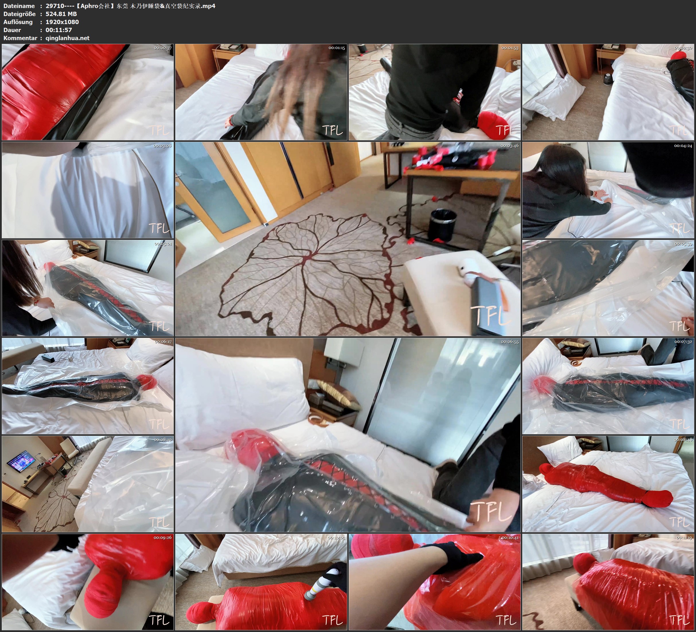 29710----【Aphro会社】东莞 木乃伊睡袋&真空袋纪实录.jpg