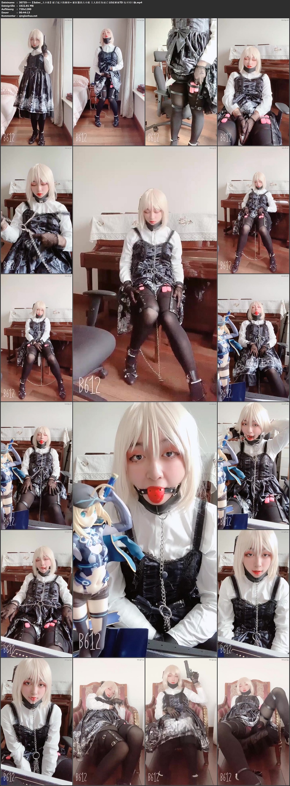 30735----【Saber_大小姐】裙子底下的秘密~ 被征服的大小姐 主人的任务而已 LO裙裤袜T.jpg