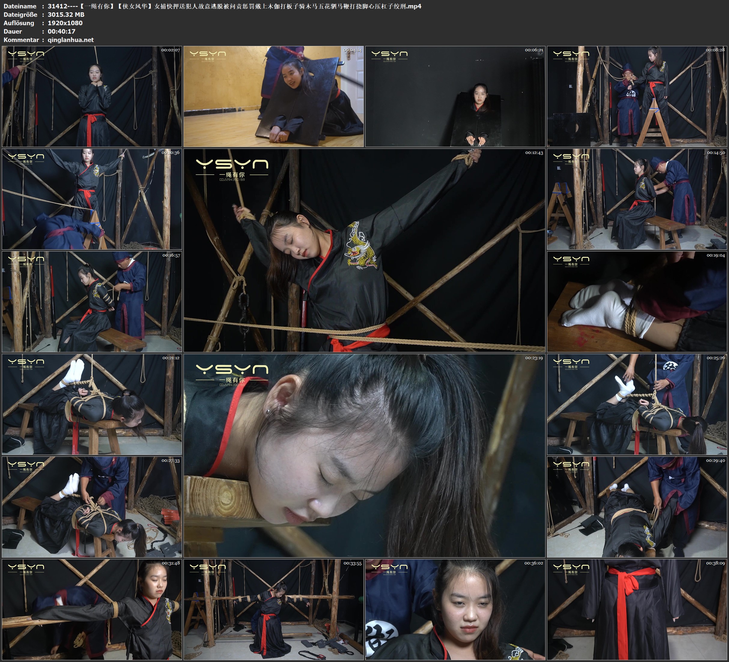 31412----【一绳有你】【侠女风华】女捕快押送犯人故意逃脱被问责惩罚戴上木伽打板子.jpg