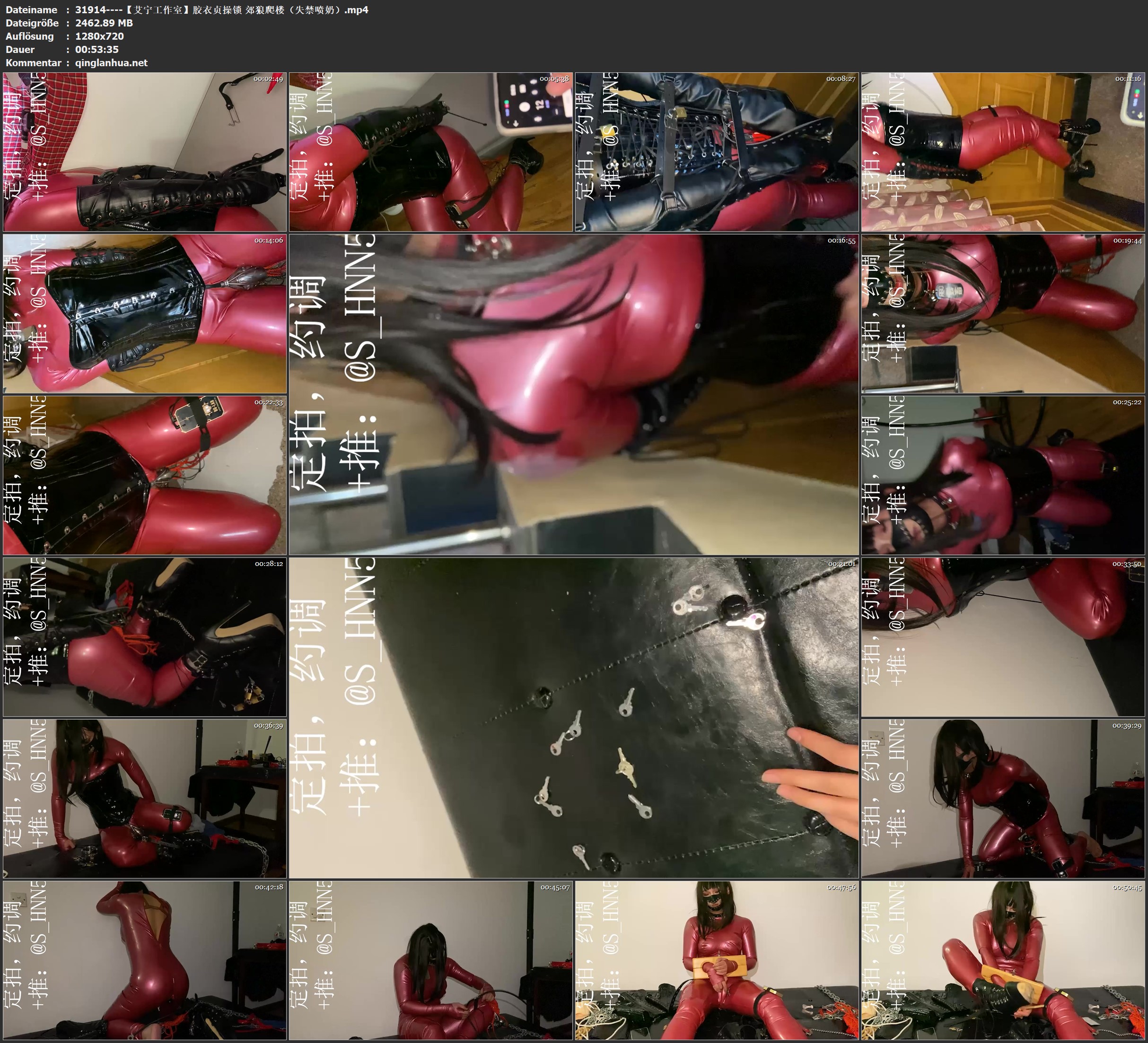 31914----【艾宁工作室】胶衣贞操锁 郊狼爬楼（失禁喷奶）.jpg