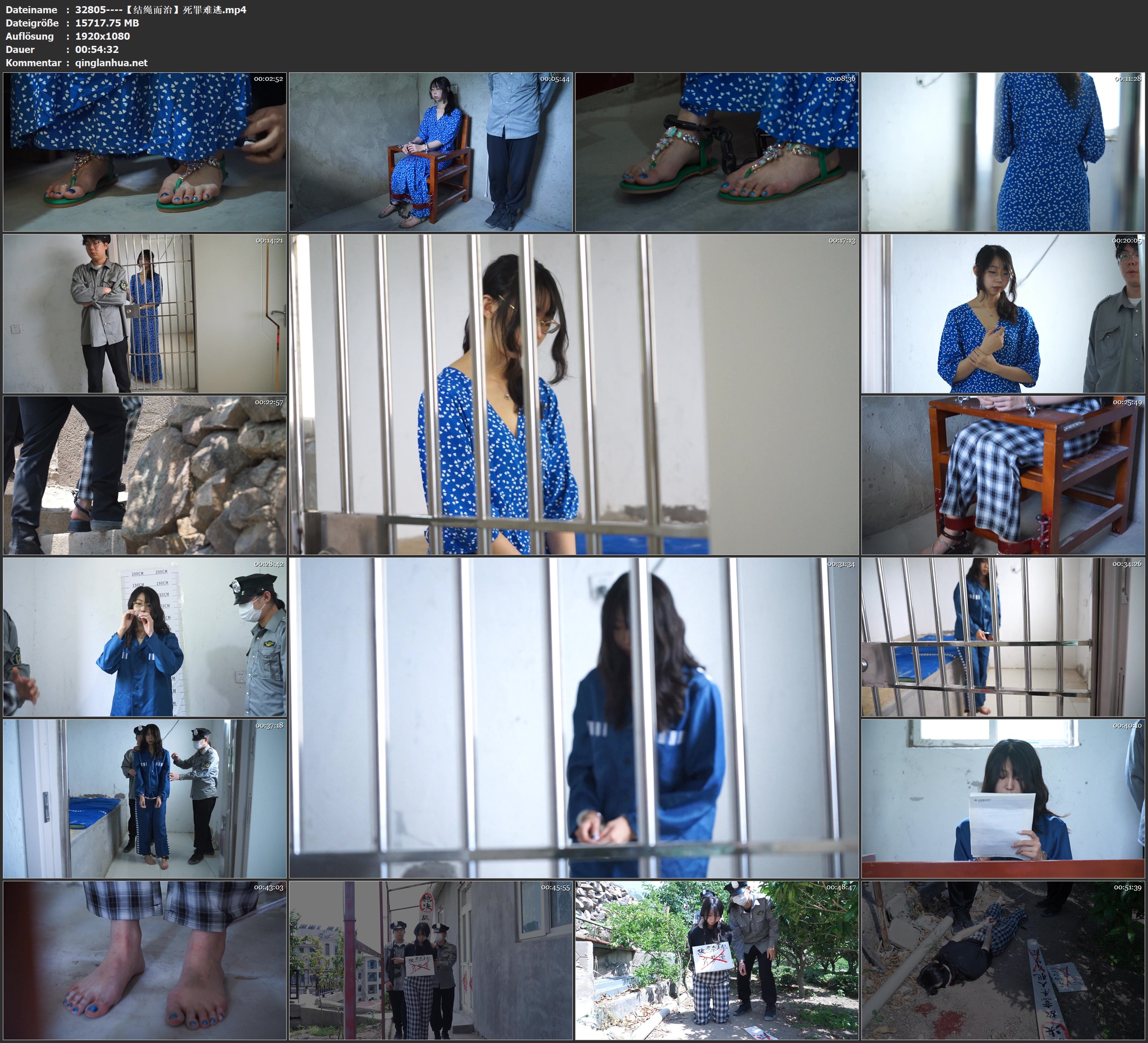 32805----【结绳而治】死罪难逃.jpg