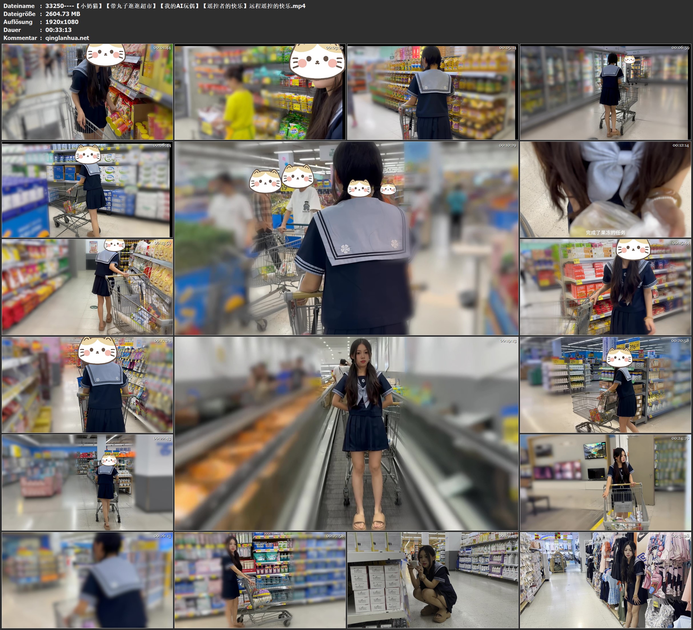 33250----【小奶猫】【带丸子逛逛超市】【我的AI玩偶】【遥控者的快乐】远程遥控的快乐.jpg