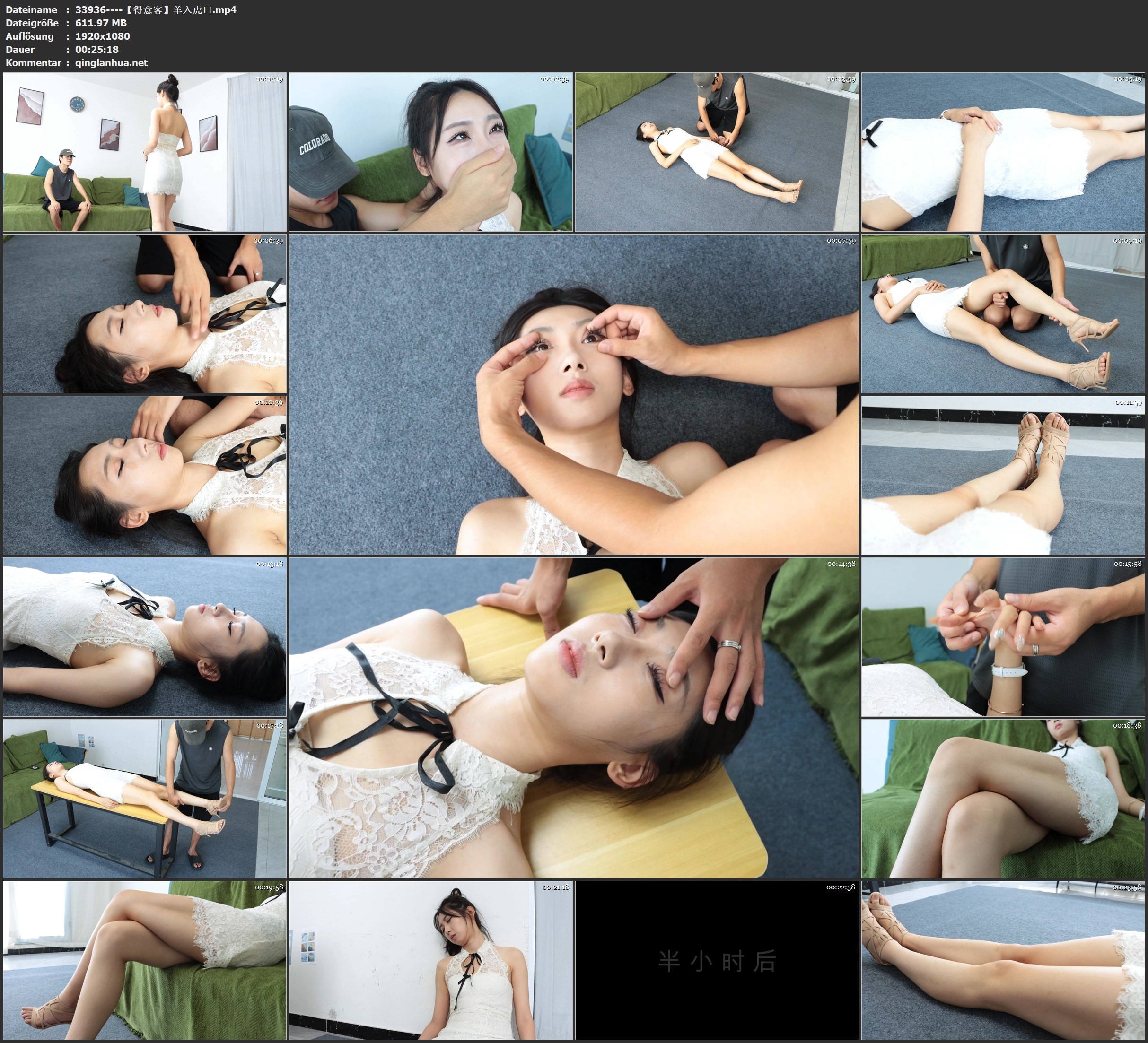 33936----【得意客】羊入虎口.jpg