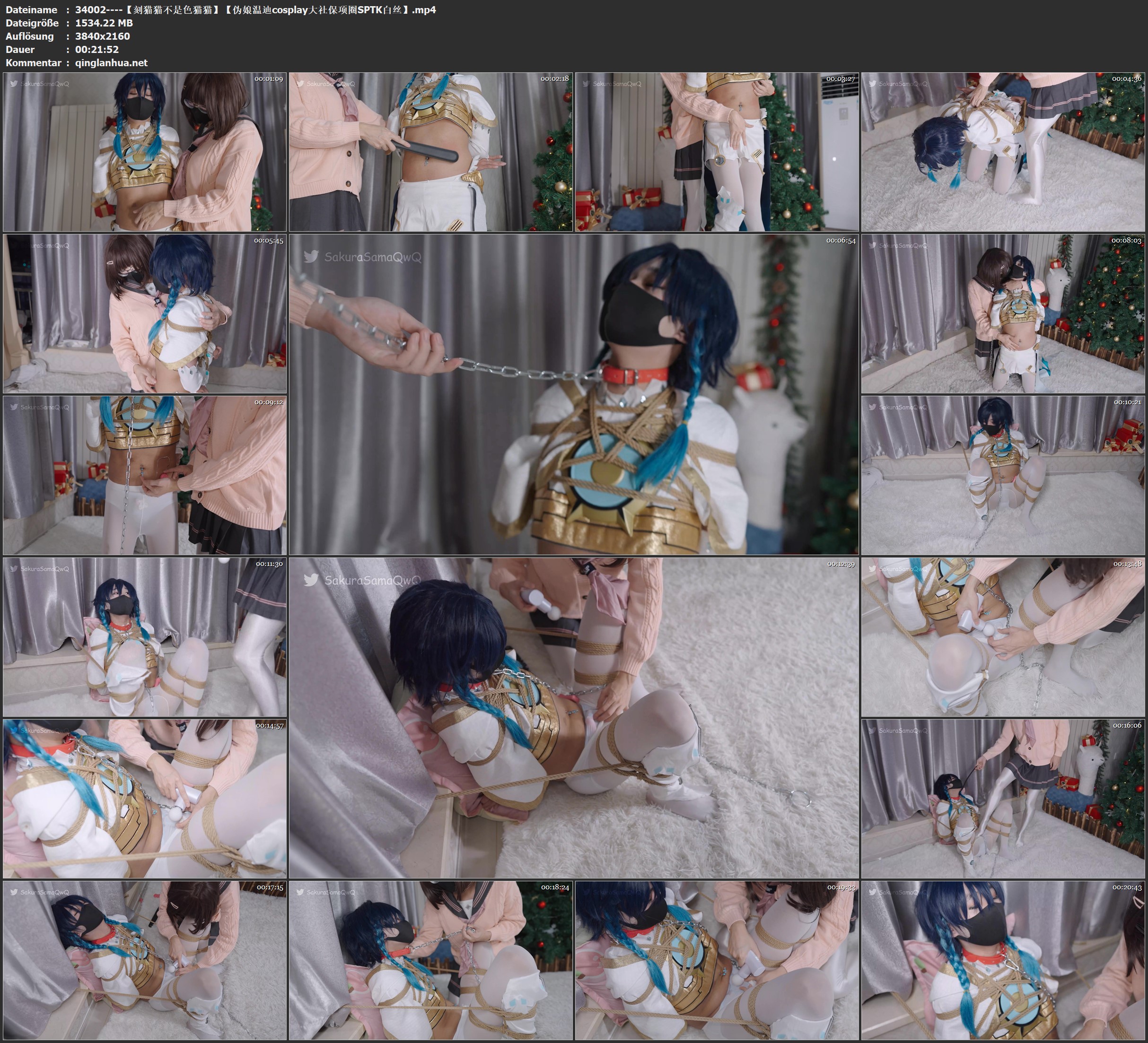 34002----【刻猫猫不是色猫猫】【伪娘温迪cosplay大社保项圈SPTK白丝】.jpg