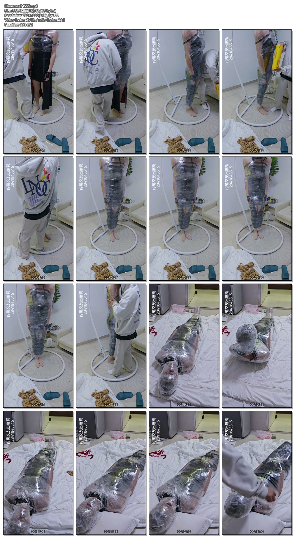 34555----【我一定会回来的】保鲜膜全包窒息.jpg