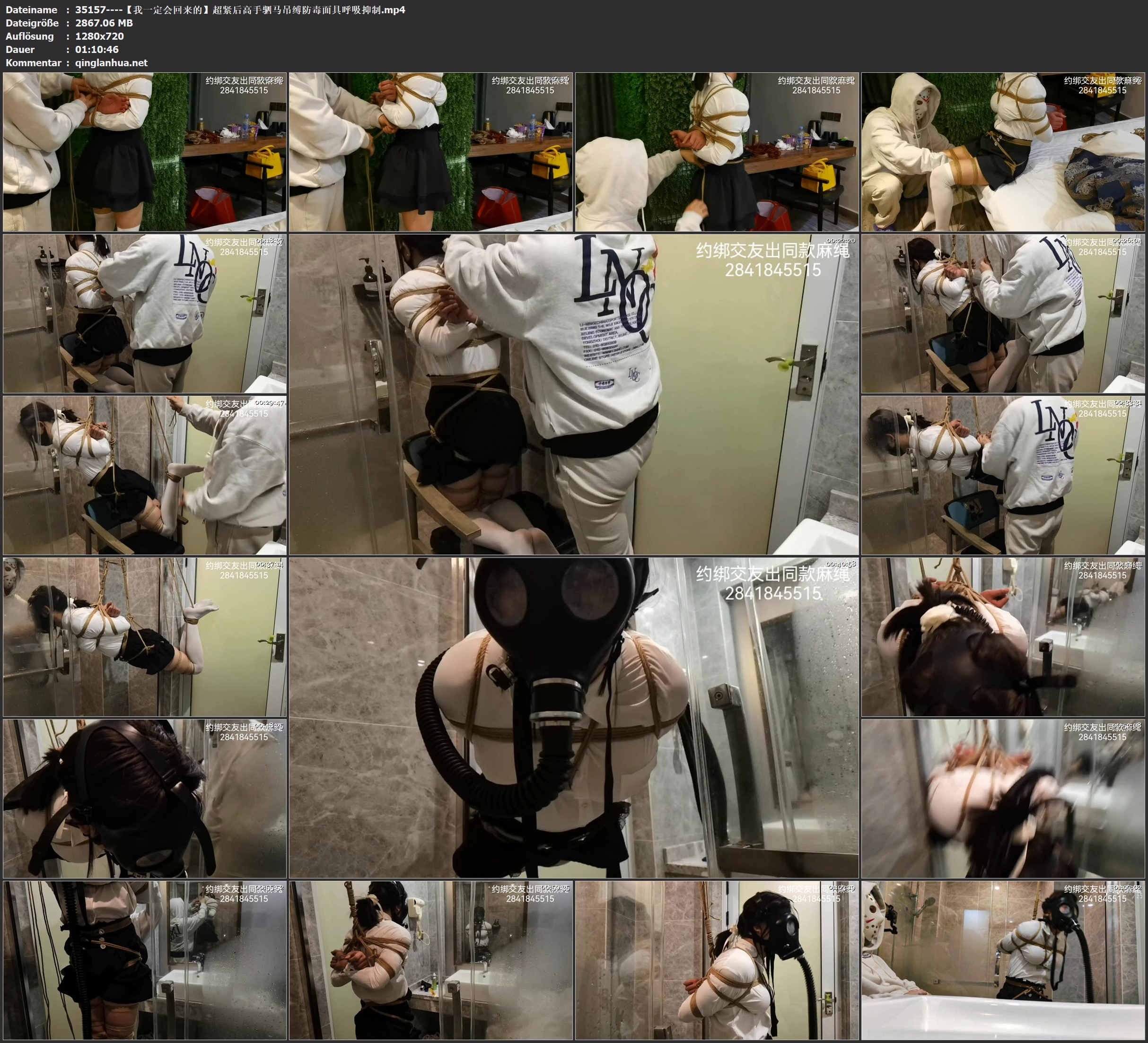 35157----【我一定会回来的】超紧后高手驷马吊缚防毒面具呼吸抑制.jpg