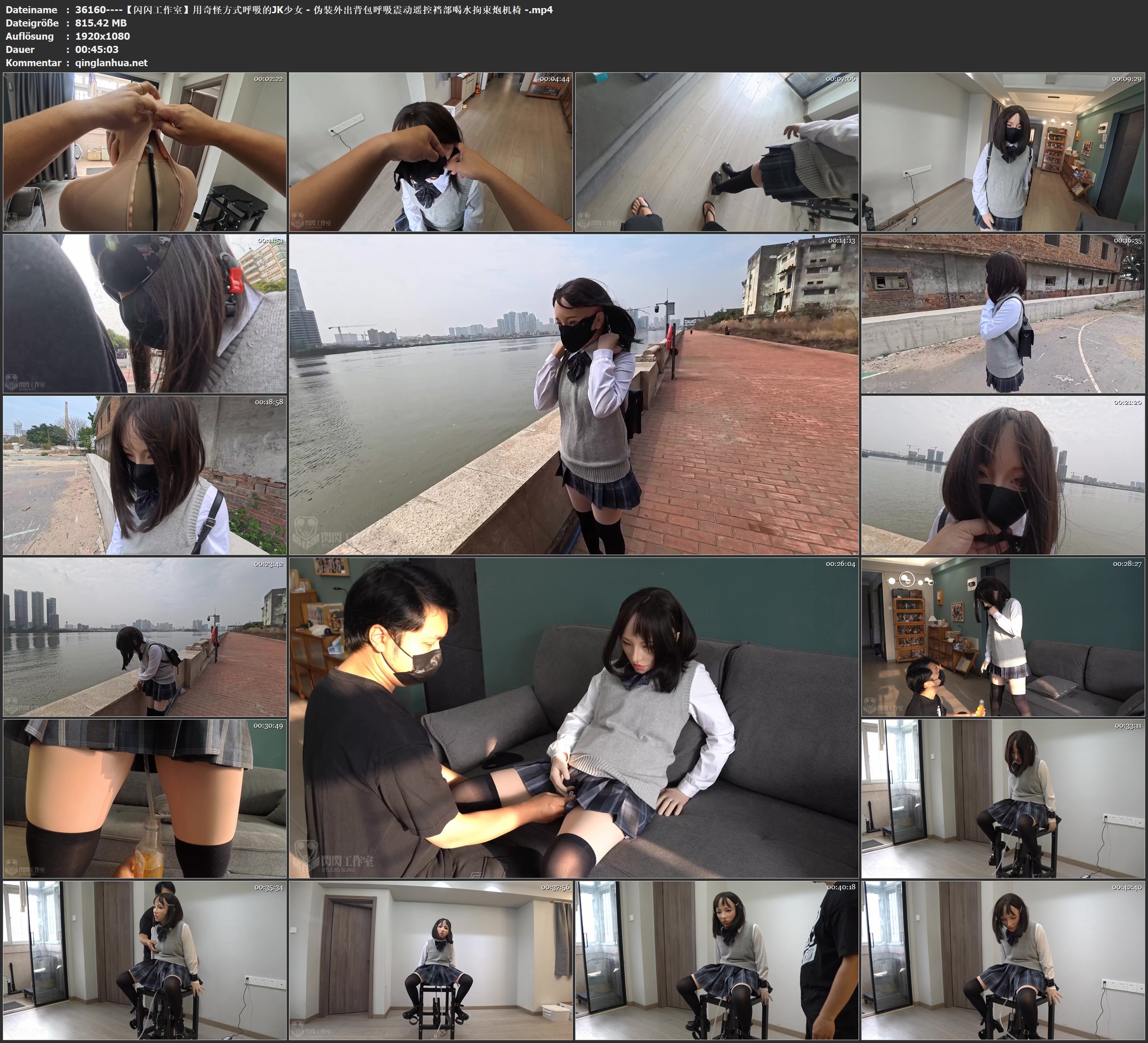 36160----【闪闪工作室】用奇怪方式呼吸的JK少女 - 伪装外出背包呼吸震动遥控裆部喝水.jpg