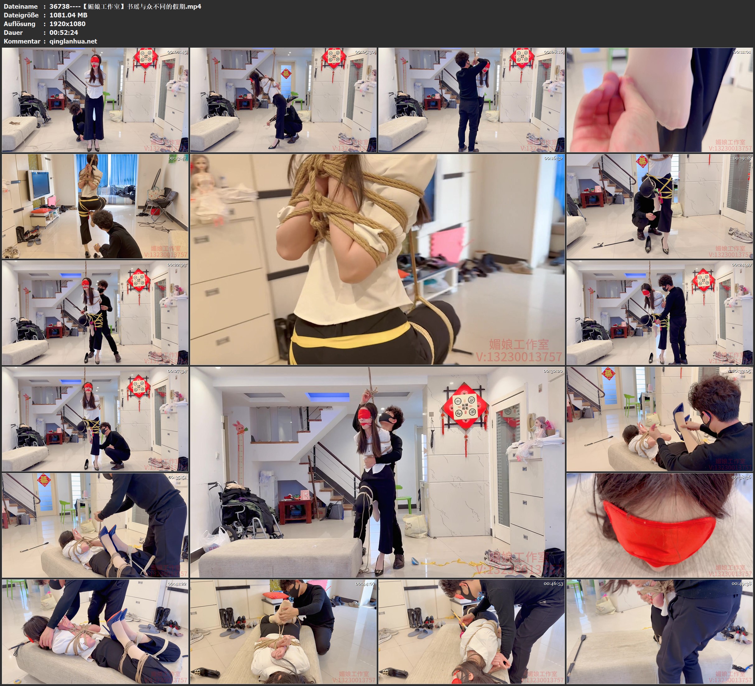36738----【媚娘工作室】书瑶与众不同的假期.jpg