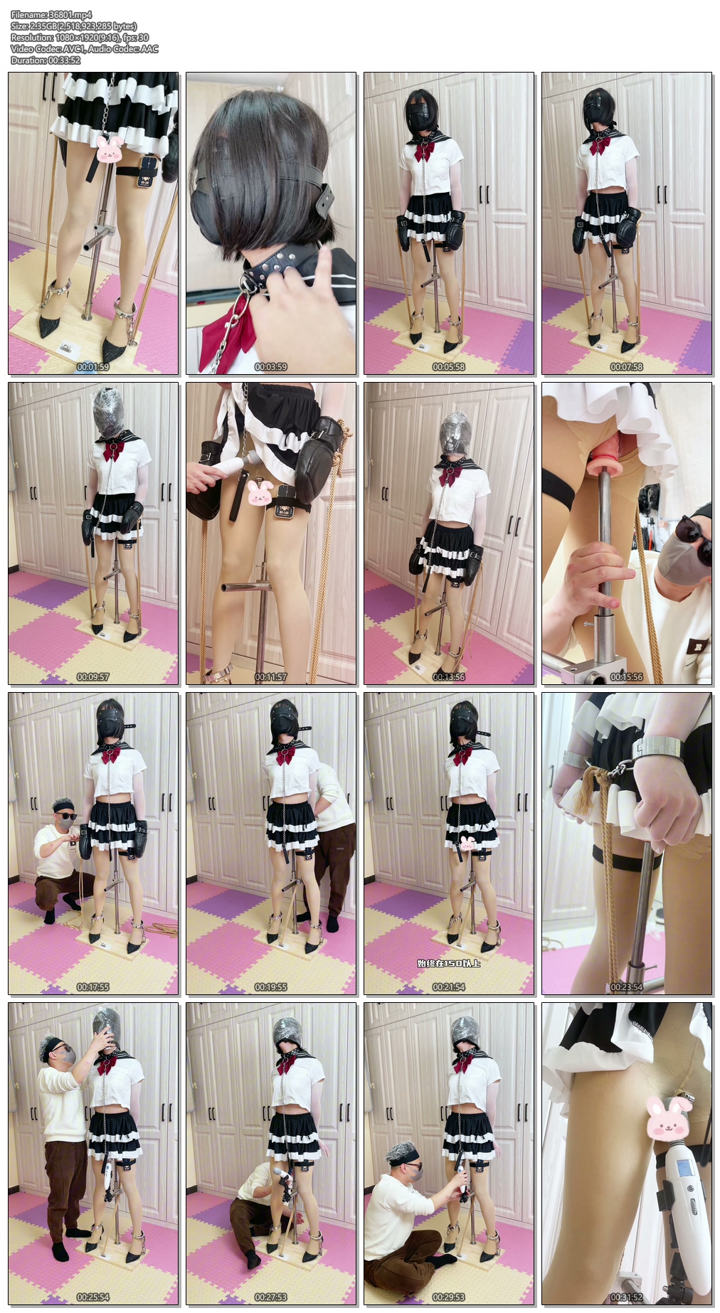 36801----【糖糖工作室】伪娘全天候物品化训练，身体罚站架拘束，体内阳J深入式固定，.jpg