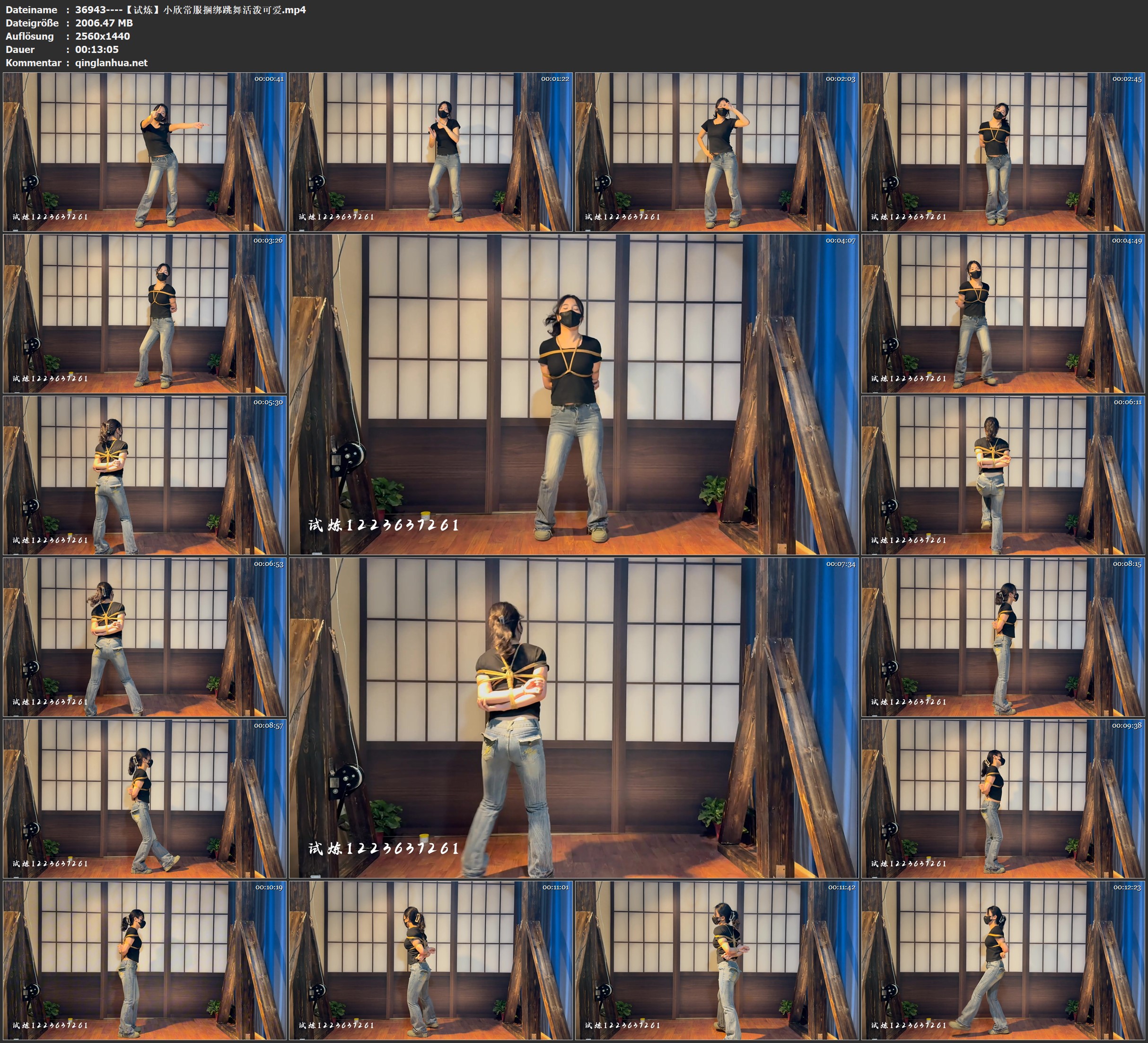 36943----【试炼】小欣常服捆绑跳舞活泼可爱.jpg