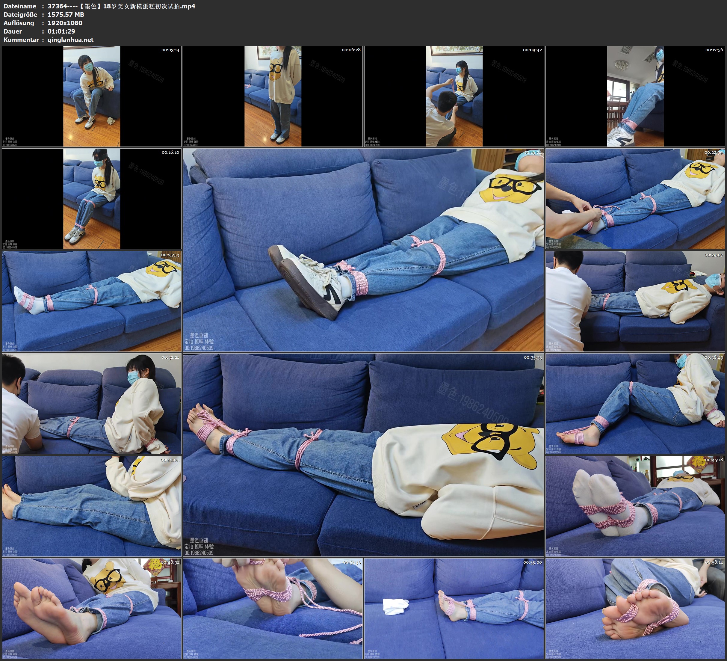 37364----【墨色】18岁美女新模蛋糕初次试拍.jpg