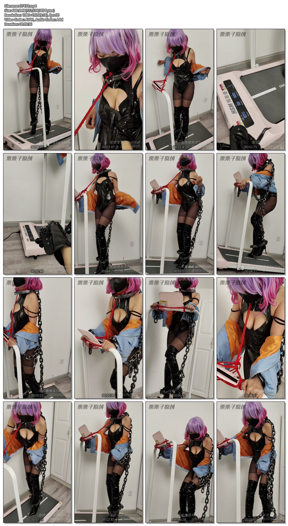 37430----【栗栗子原创】《被绑走的女coser 02》 跑步机强高、调教、束缚工具、快乐蛋.jpg