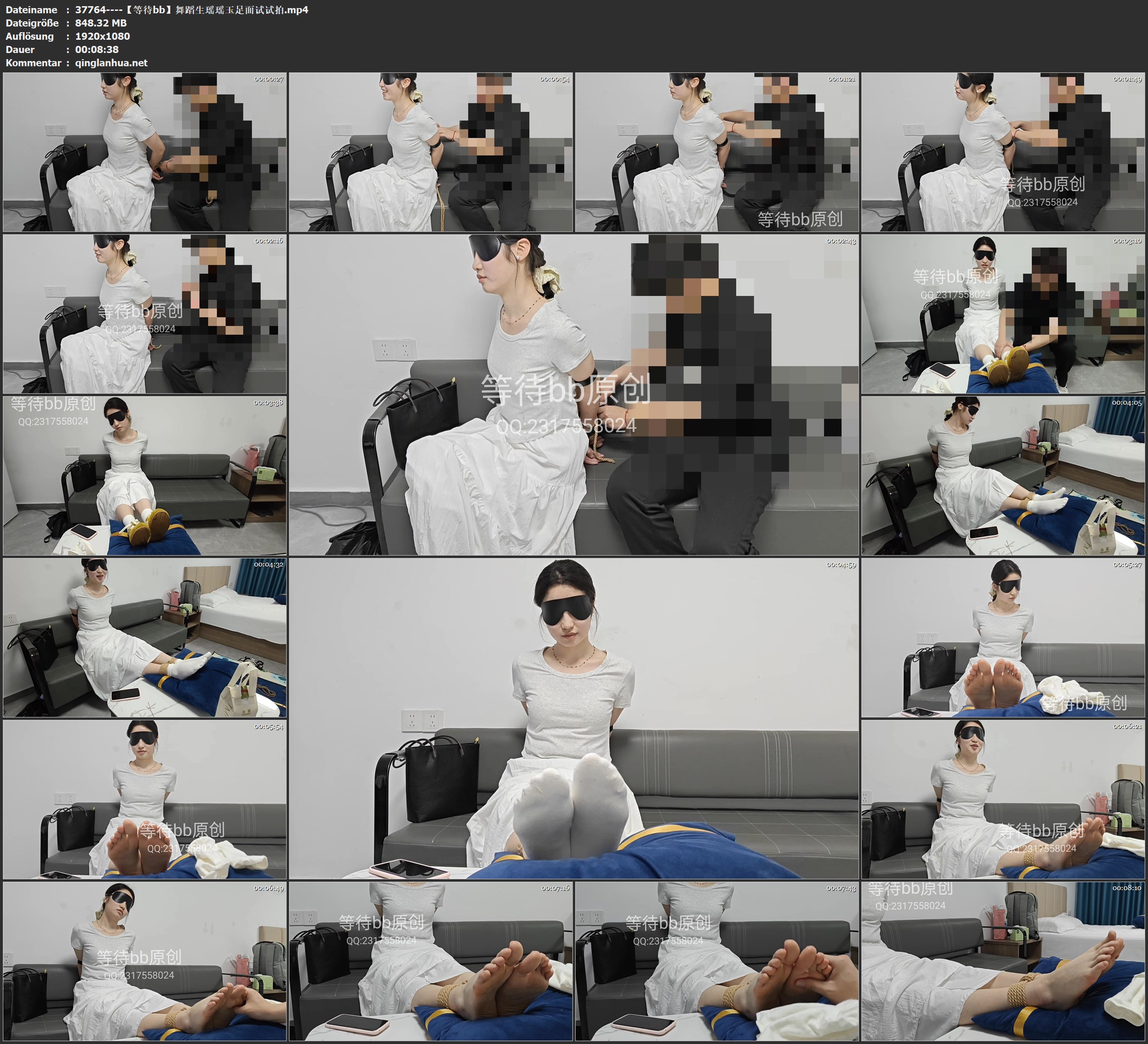 37764----【等待bb】舞蹈生瑶瑶玉足面试试拍.jpg
