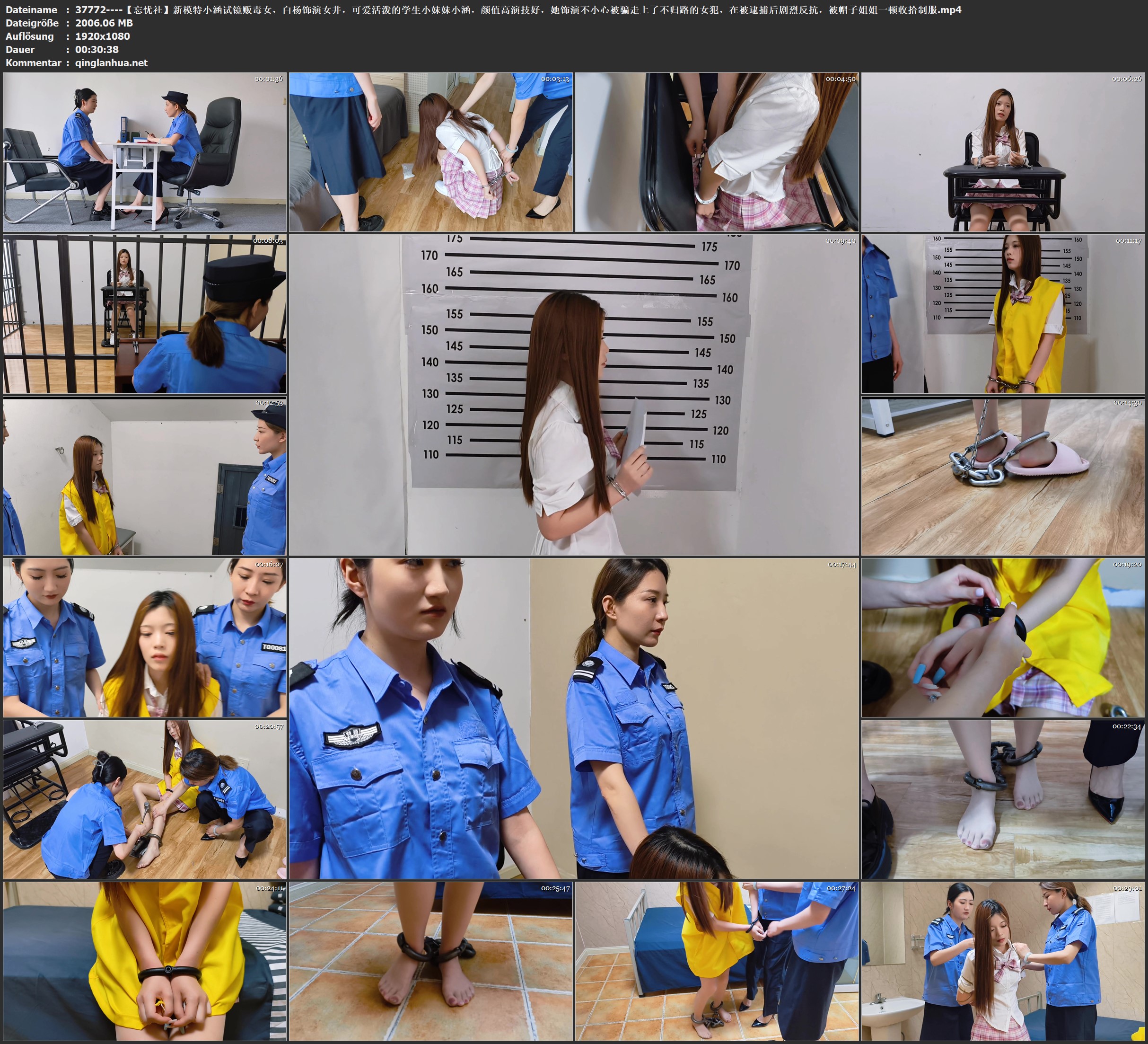 37772----【忘忧社】新模特小涵试镜贩毒女，白杨饰演女井，可爱活泼的学生小妹妹小涵.jpg