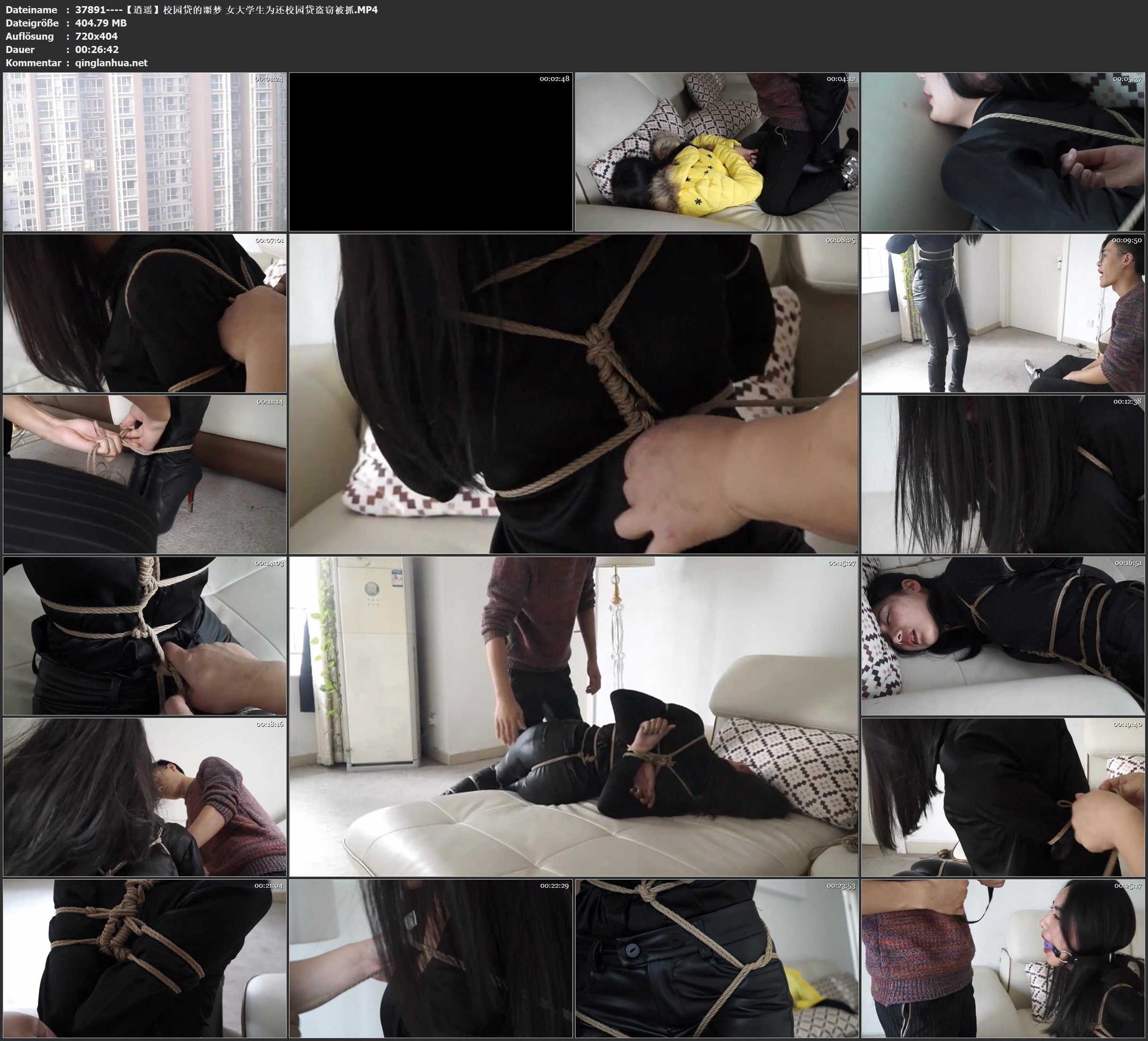 37891----【逍遥】校园贷的噩梦 女大学生为还校园贷盗窃被抓.jpg