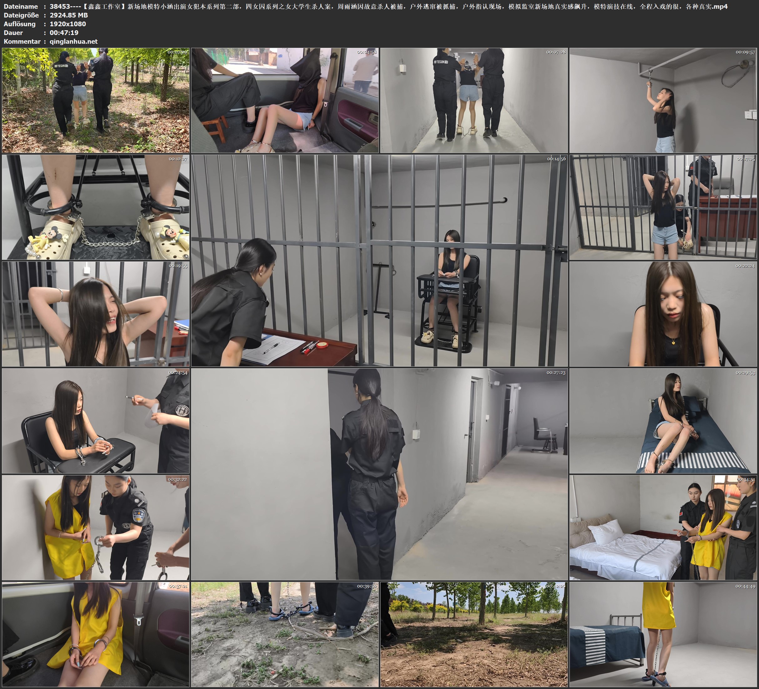 38453----【鑫鑫工作室】新场地模特小涵出演女犯本系列第二部，四女囚系列之女大学生.jpg