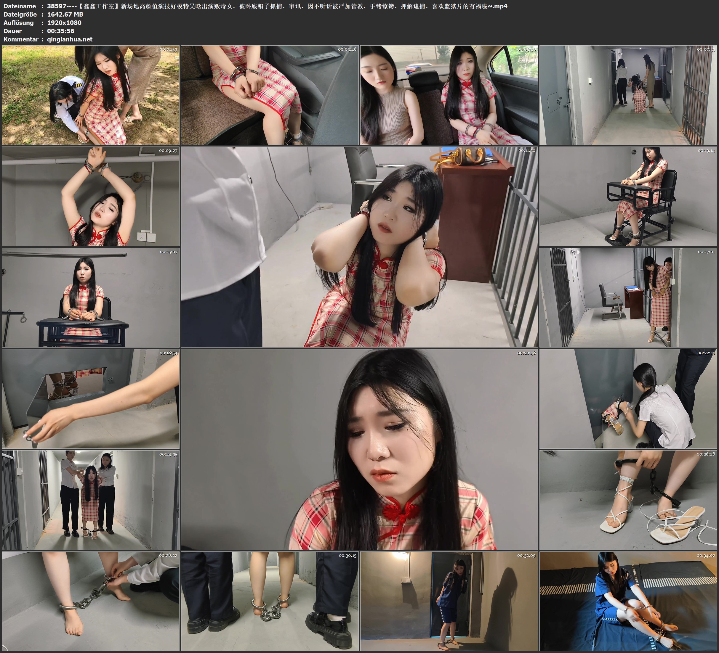 38597----【鑫鑫工作室】新场地高颜值演技好模特吴晗出演贩毒女，被卧底帽子抓捕，审.jpg